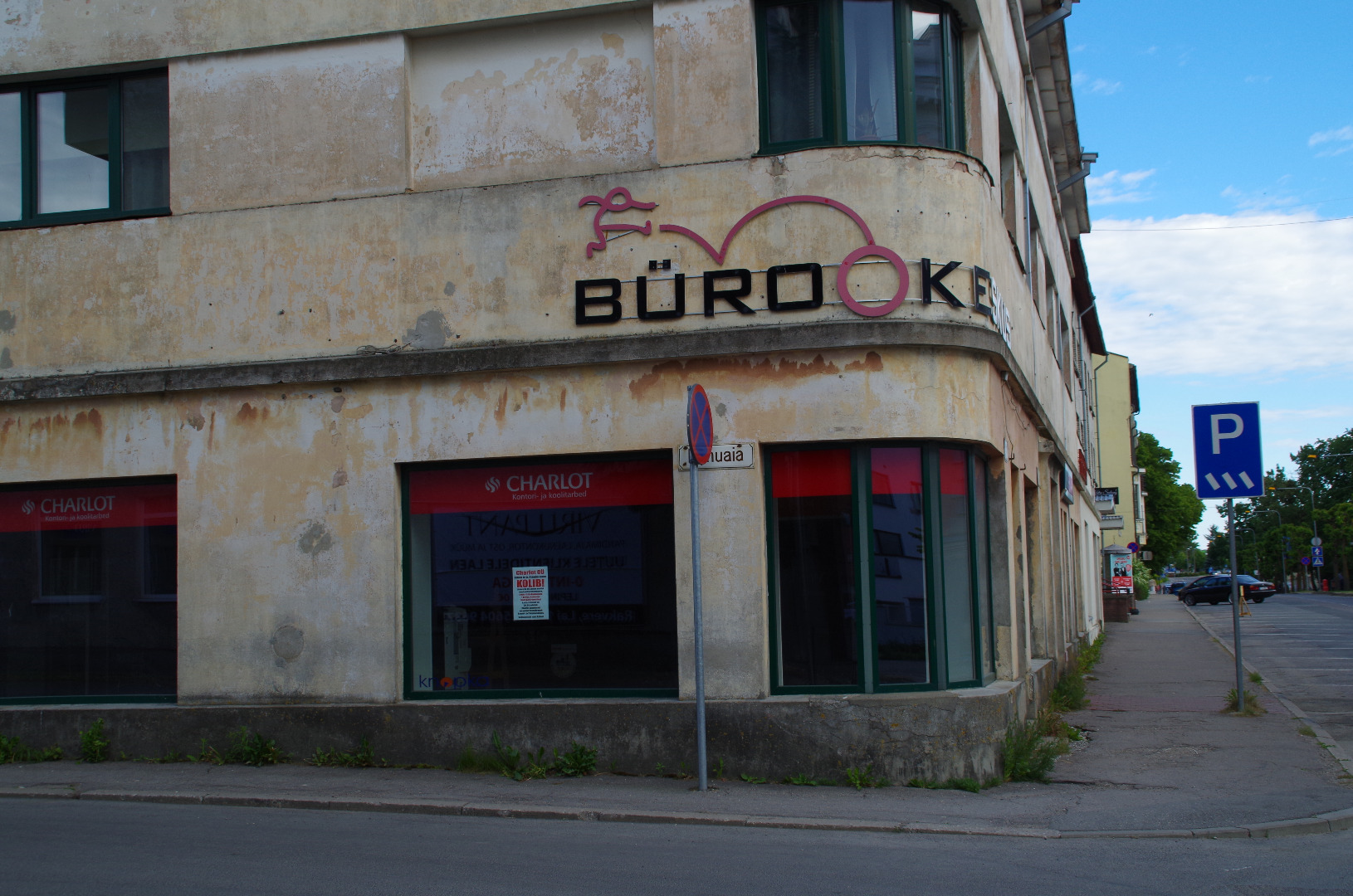 Lai tänav Rakveres rephoto