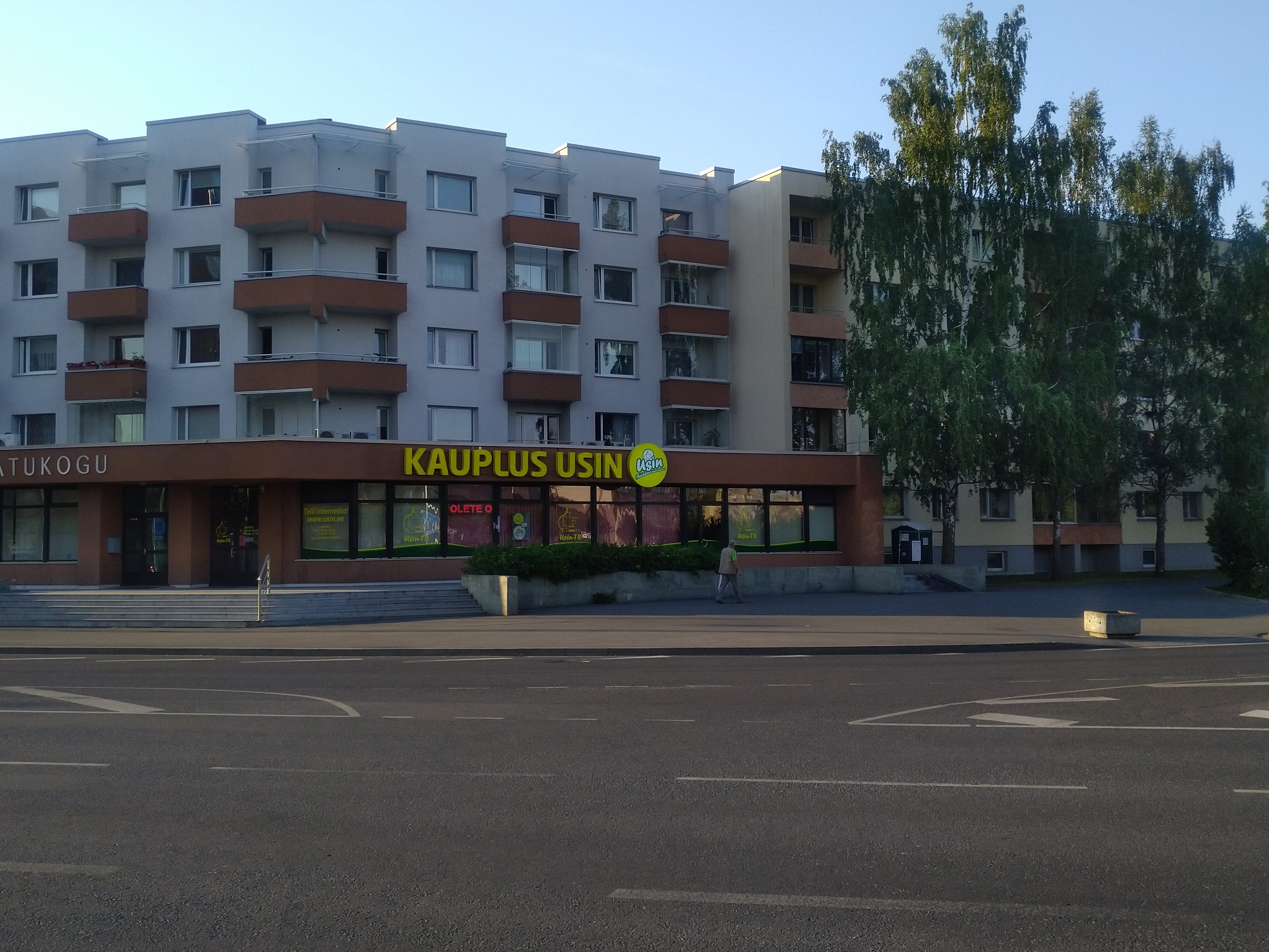 Väike-Õismäe, viiekorruselised elamud rephoto