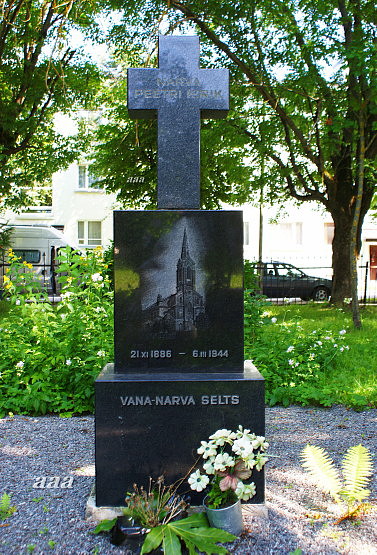 Estonia : Narva Peetri Church rephoto