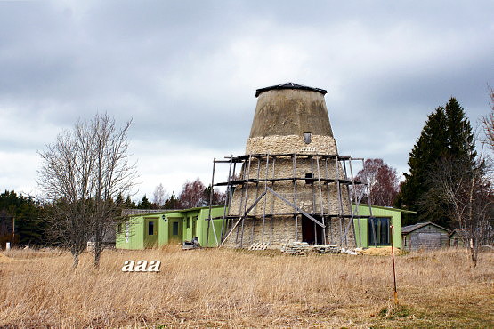 Partsi mõisa veski (kivituulik) rephoto