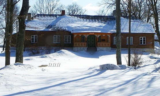 Main building of Viru-Nigula Pastorage rephoto