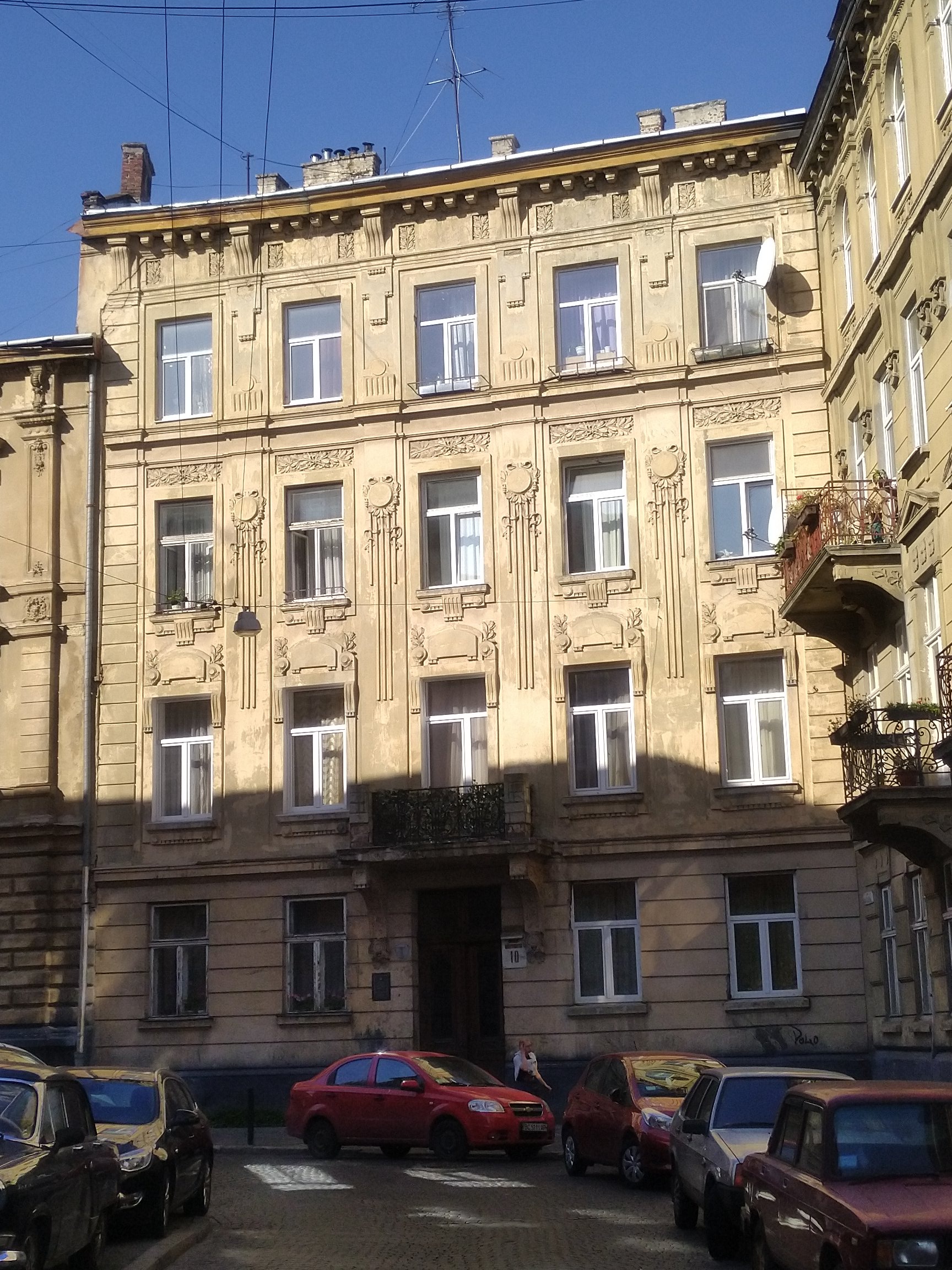 Lwów, ul.Frydrychów,10 -Towarzystwo pedagogiczne rephoto