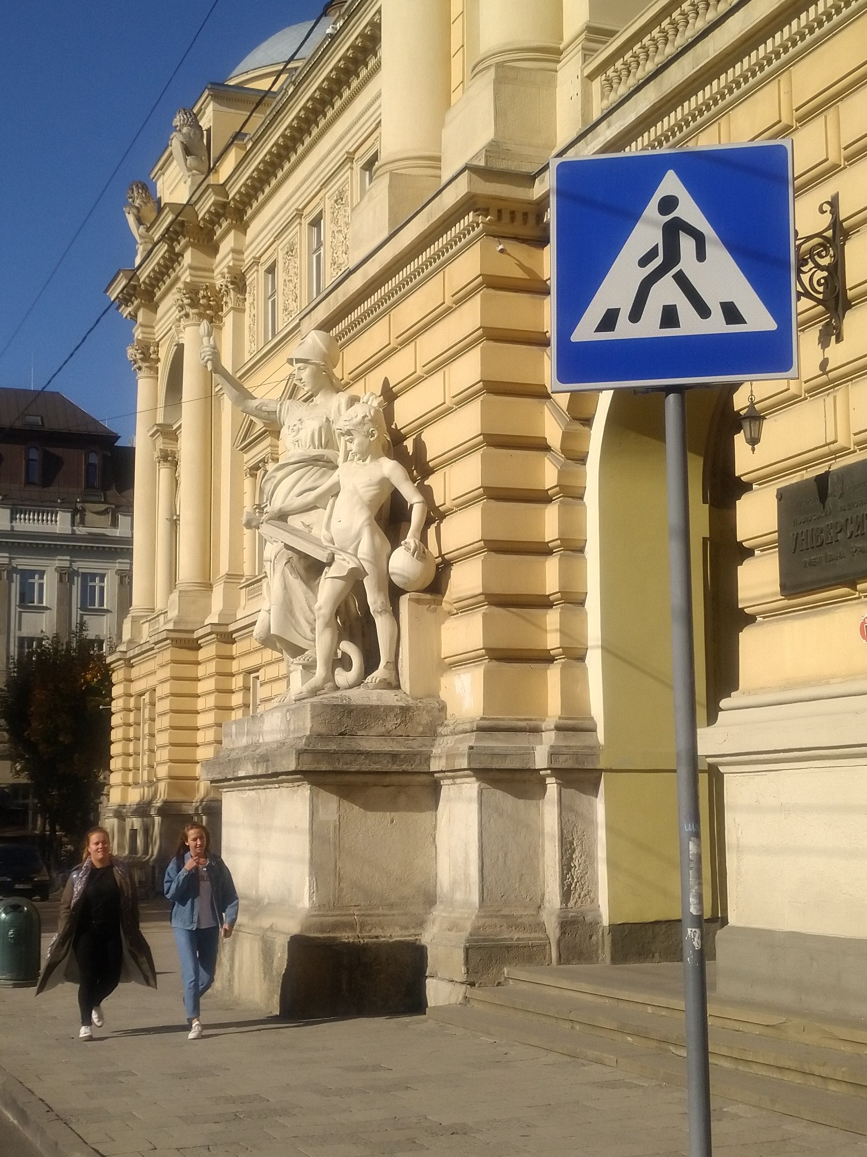 Brest, Lvov, Užgorod... Back-Carpathy. rephoto