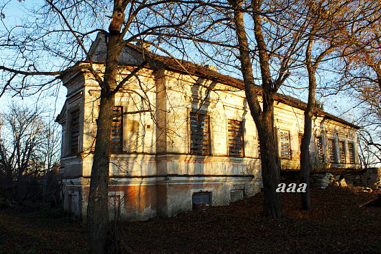 Rae mõis rephoto