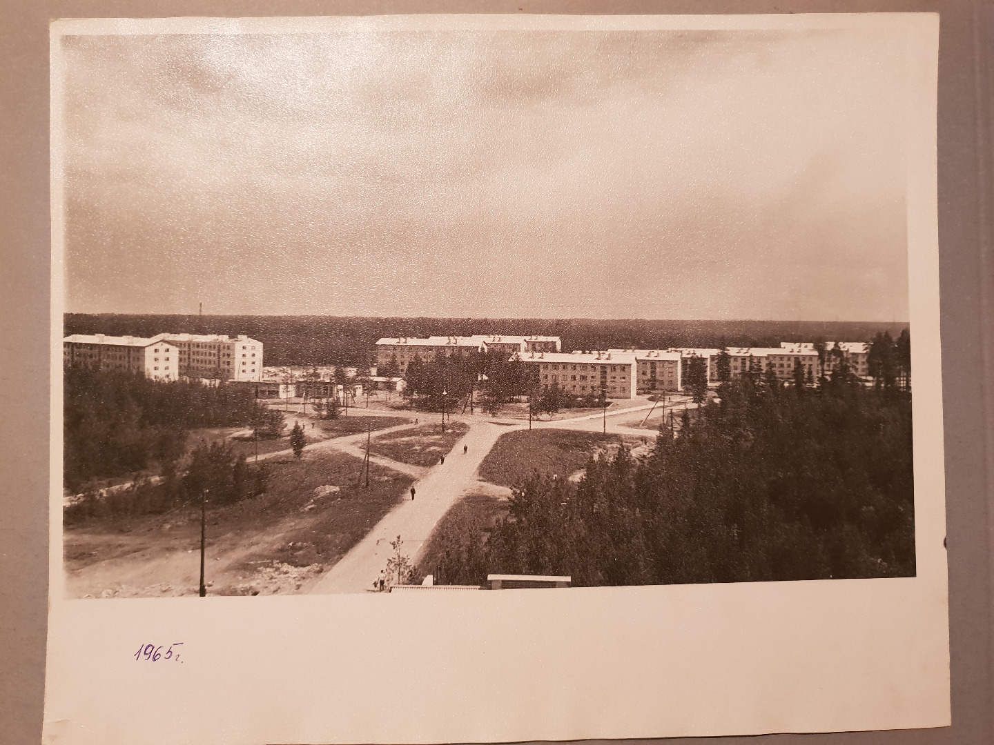Oru Turbakombinaat. rephoto