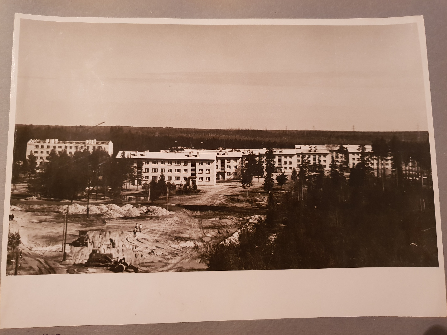 Oru Turbakombinaat. rephoto