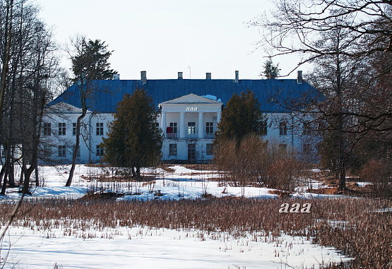 Aaspere Manor rephoto