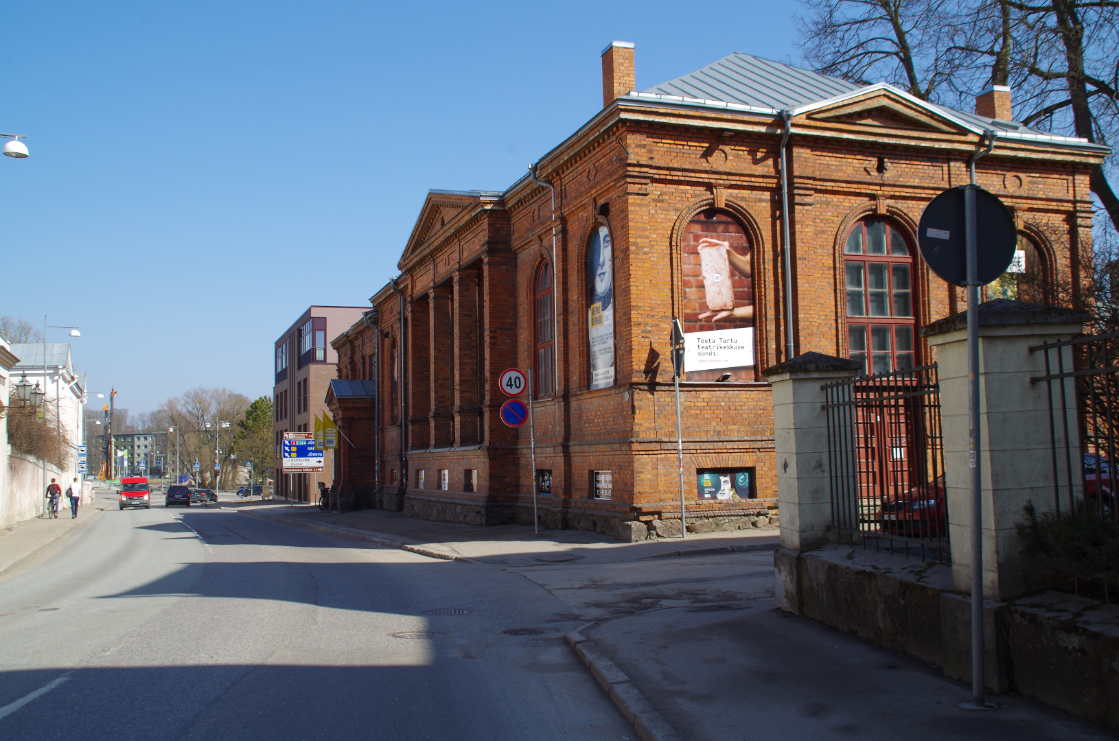 Wide street in Tartu. rephoto