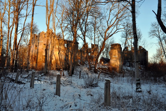 Läänemaa, Ehmja Manor and economic buildings. Unknown author's negative 20 centuries in the first half. rephoto