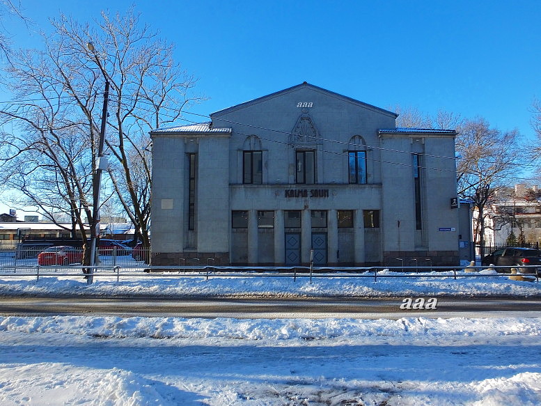 Kalamaja sauna, 1928 – MKA (Muinsuskaitseamet) - Ajapaik