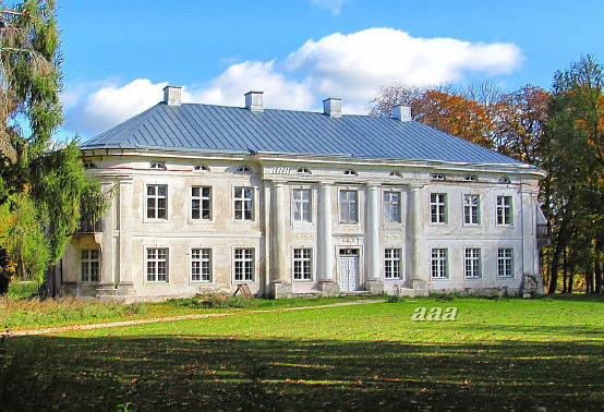 Varangu Original School (former manor building). rephoto