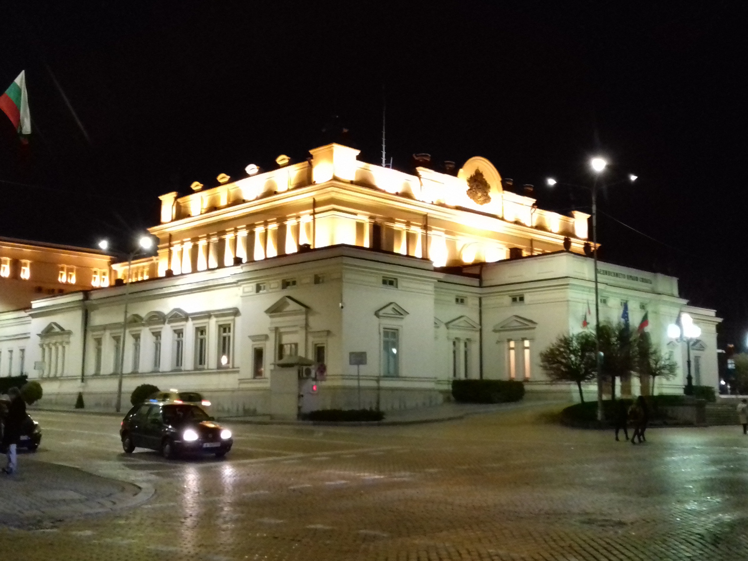 The Bulgarian Parliament Building, Sofia, Bulgaria rephoto