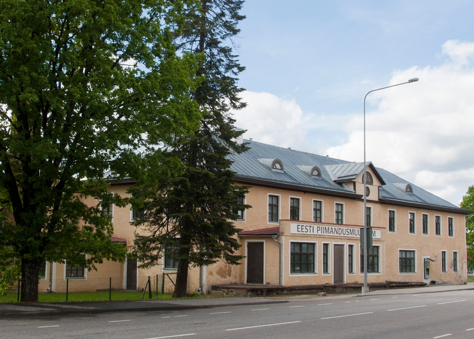 Imavere piimatööstuse hoone rephoto