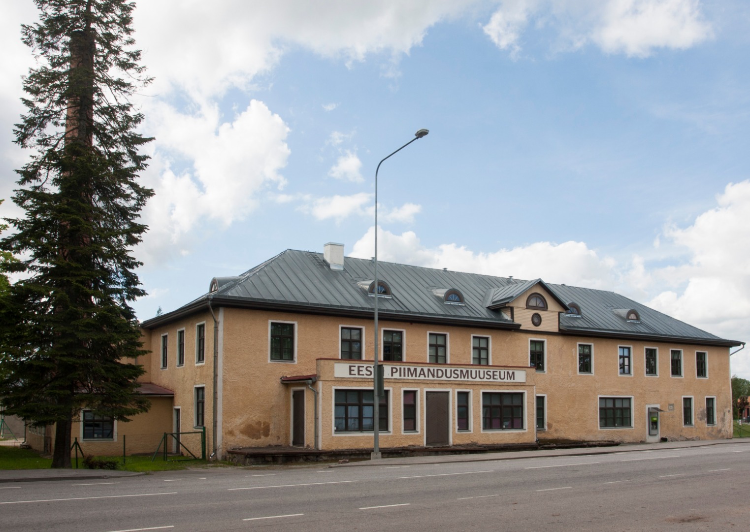 Imavere võitööstus rephoto