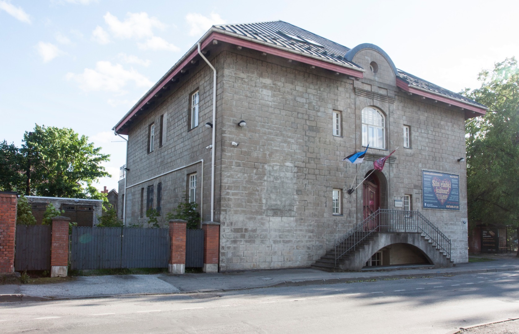 fotonegatiiv, Viljandi, Parun Wolfi maja rephoto