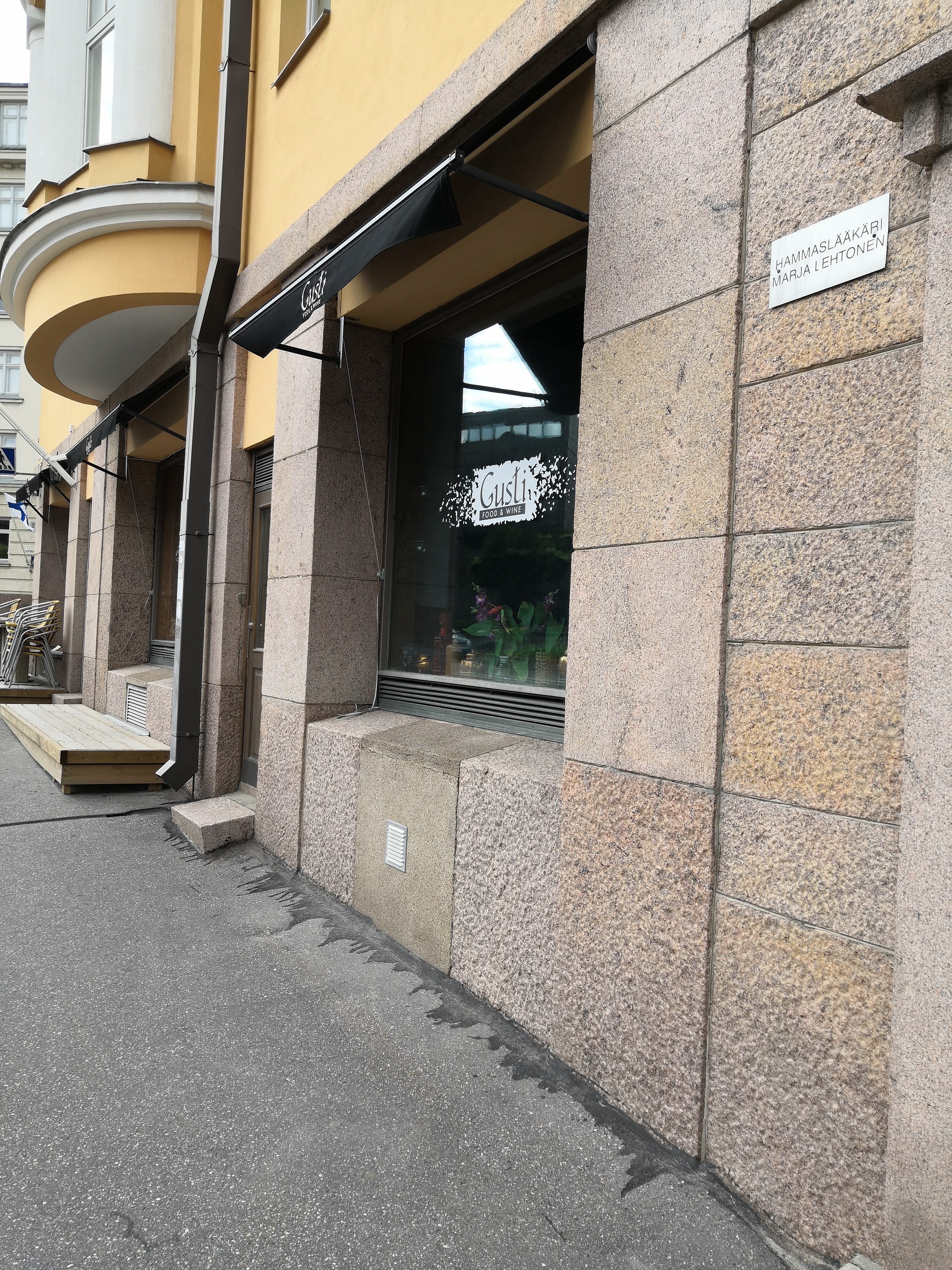 Alkoholiliike, Museokatu 10. rephoto