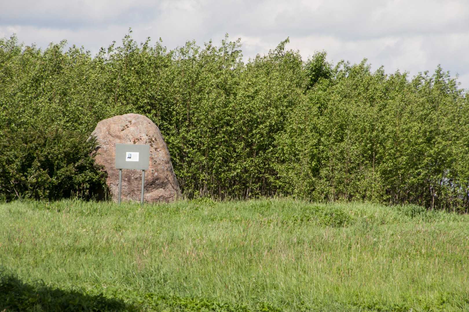 R. Kamsen's birthplace - Põltsamaa raj., Järavere village, Ülesaare farm rephoto