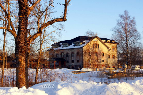 Türi-alliku Manor water water supply Järva County Türi vald rephoto