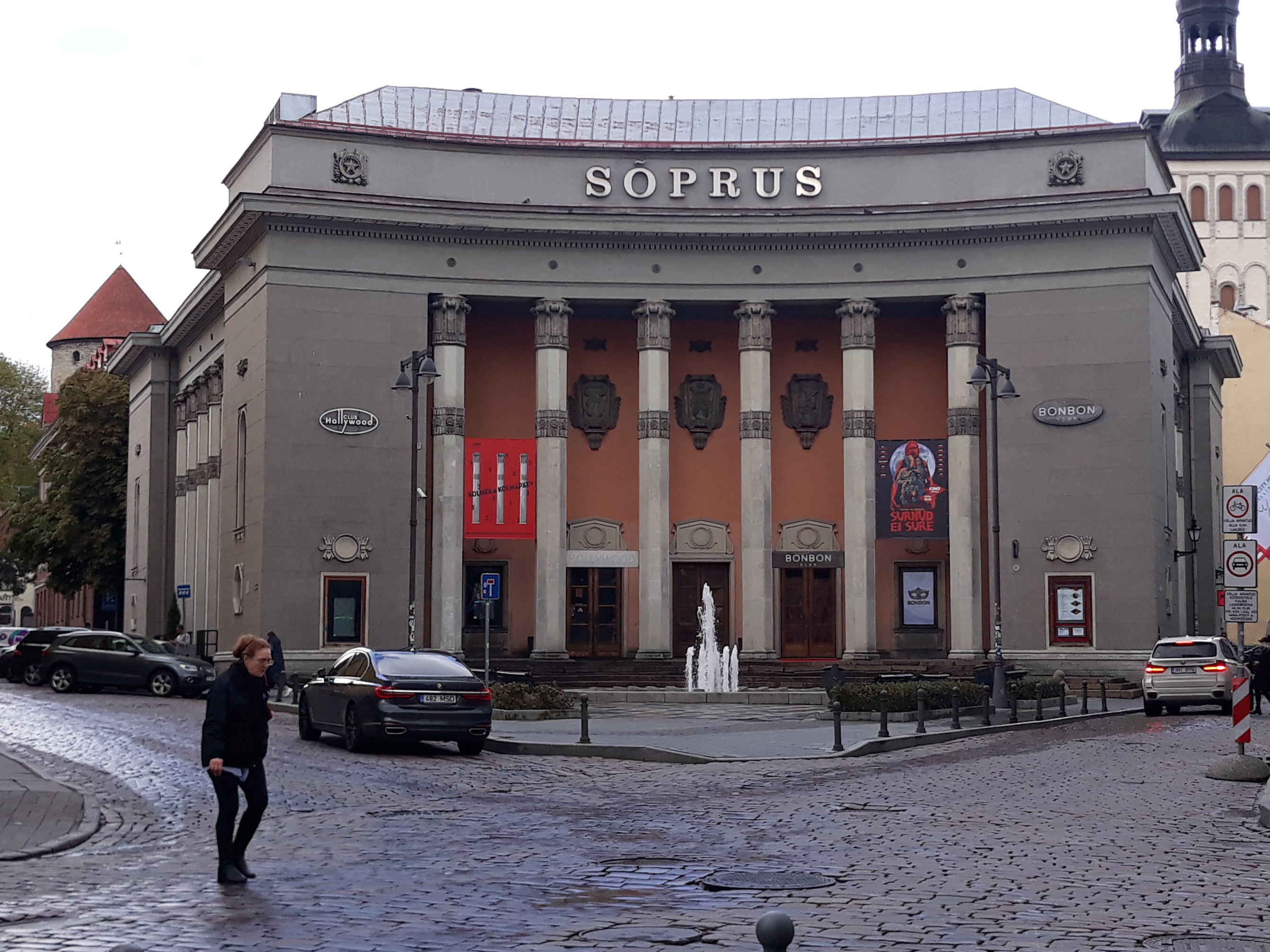Cinema Sõprus in Tallinn, 4 views of the building (1996). Architects August Volberg and Peeter Tarvas rephoto