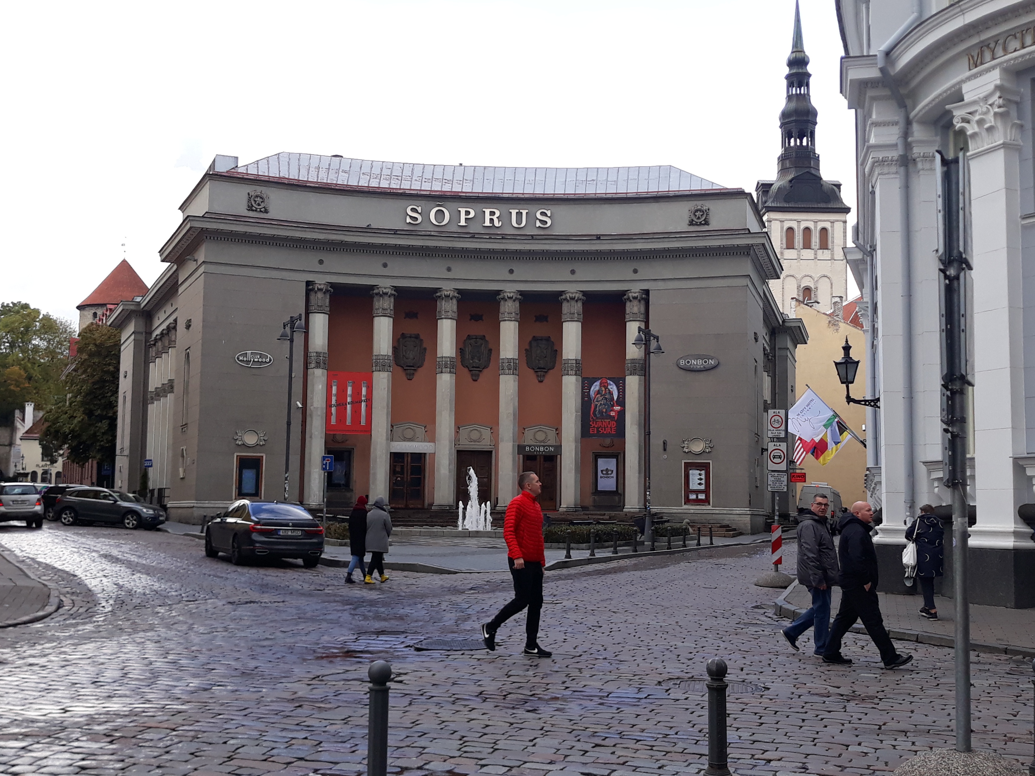 Cinema "Freedom" e façade rephoto