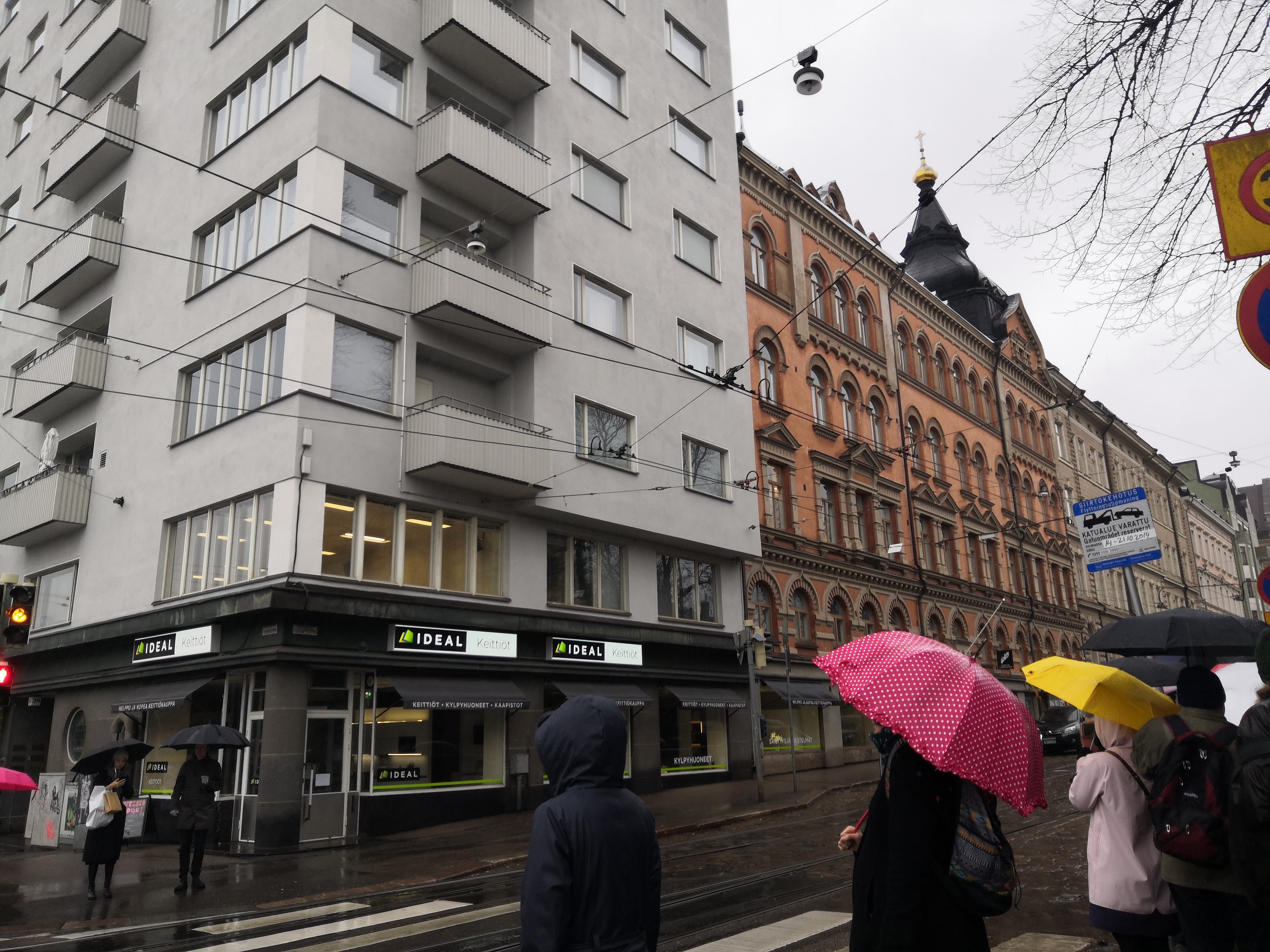 Unioninkatu 39.  - Liisankatu 29.  Unioninkatu  41, 43. rephoto