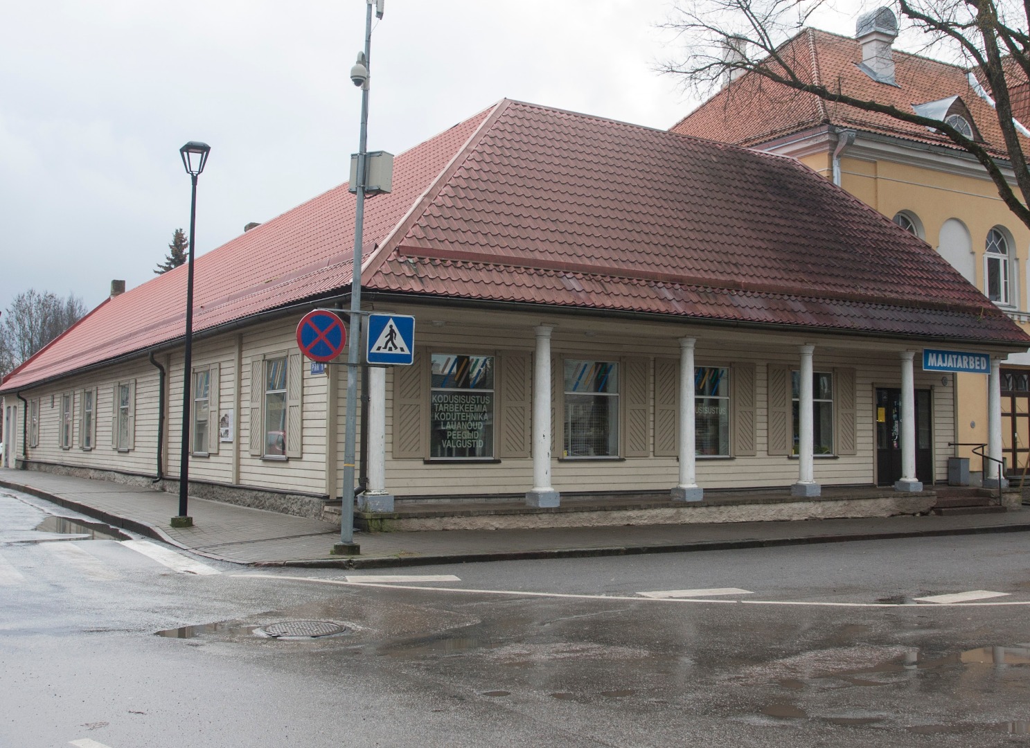 fotokoopia, Paide Kaubatarvitajate Ühisus "Iva" hoone 1930-ndatel a. rephoto