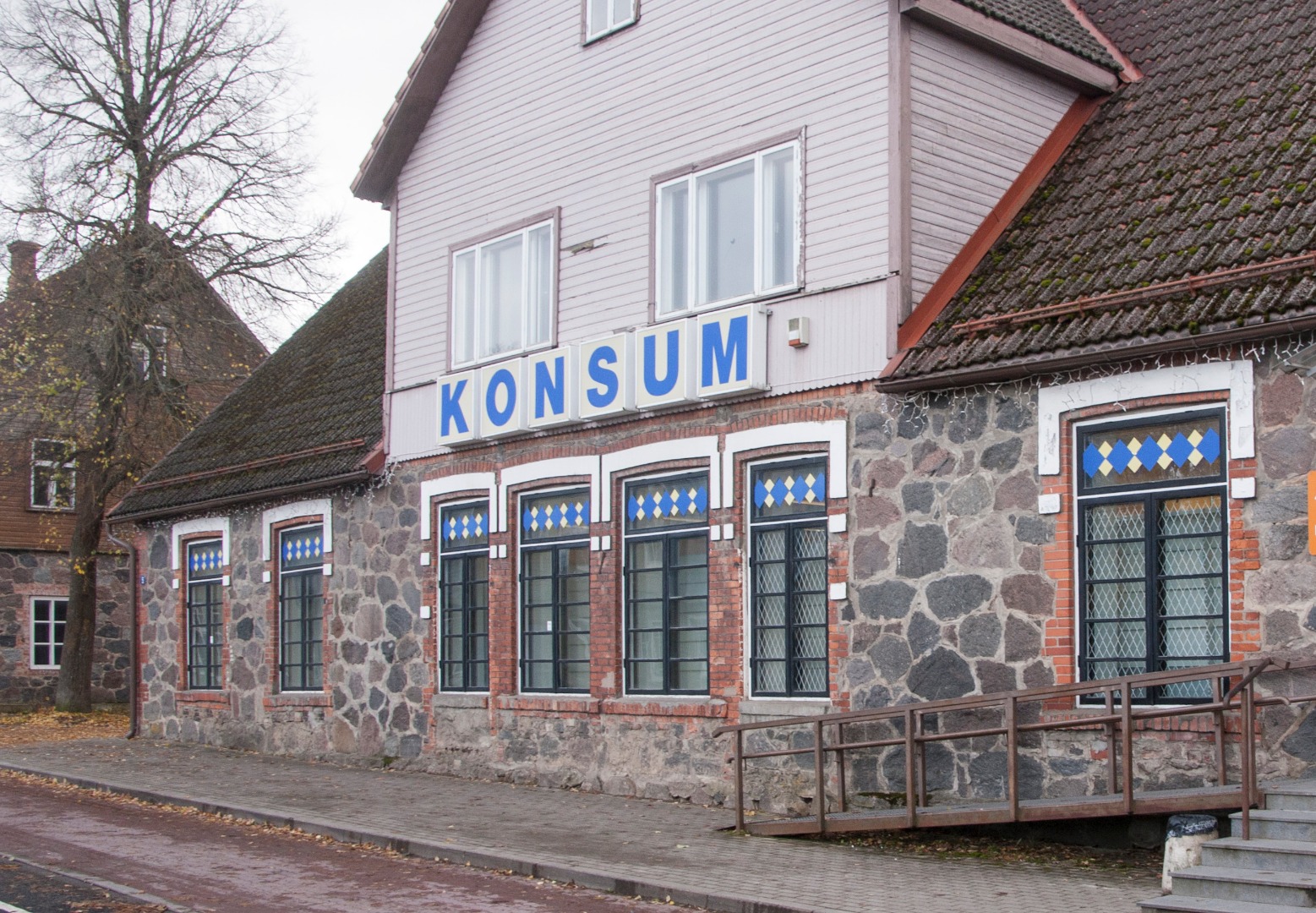 Kolga-Jaani Piimaühing rephoto
