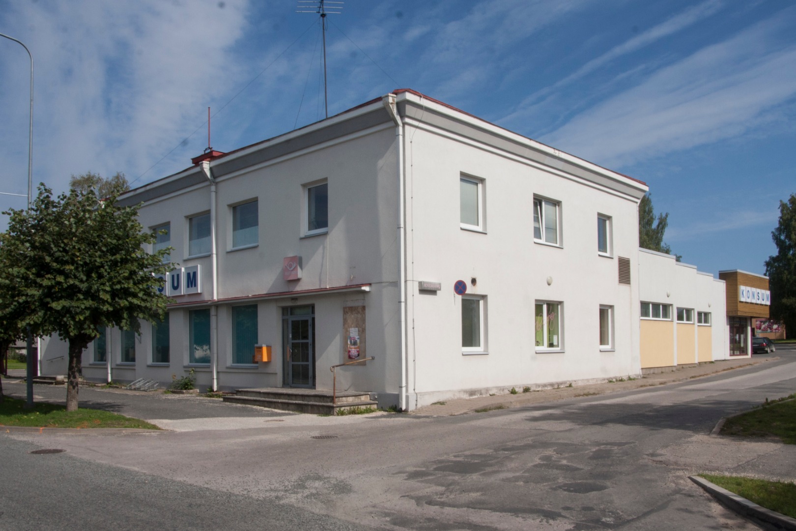 fotopostkaart, Suure-Jaani khk, Suure-Jaani, Võhma majandusühisuse harukauplus, u 1935 rephoto