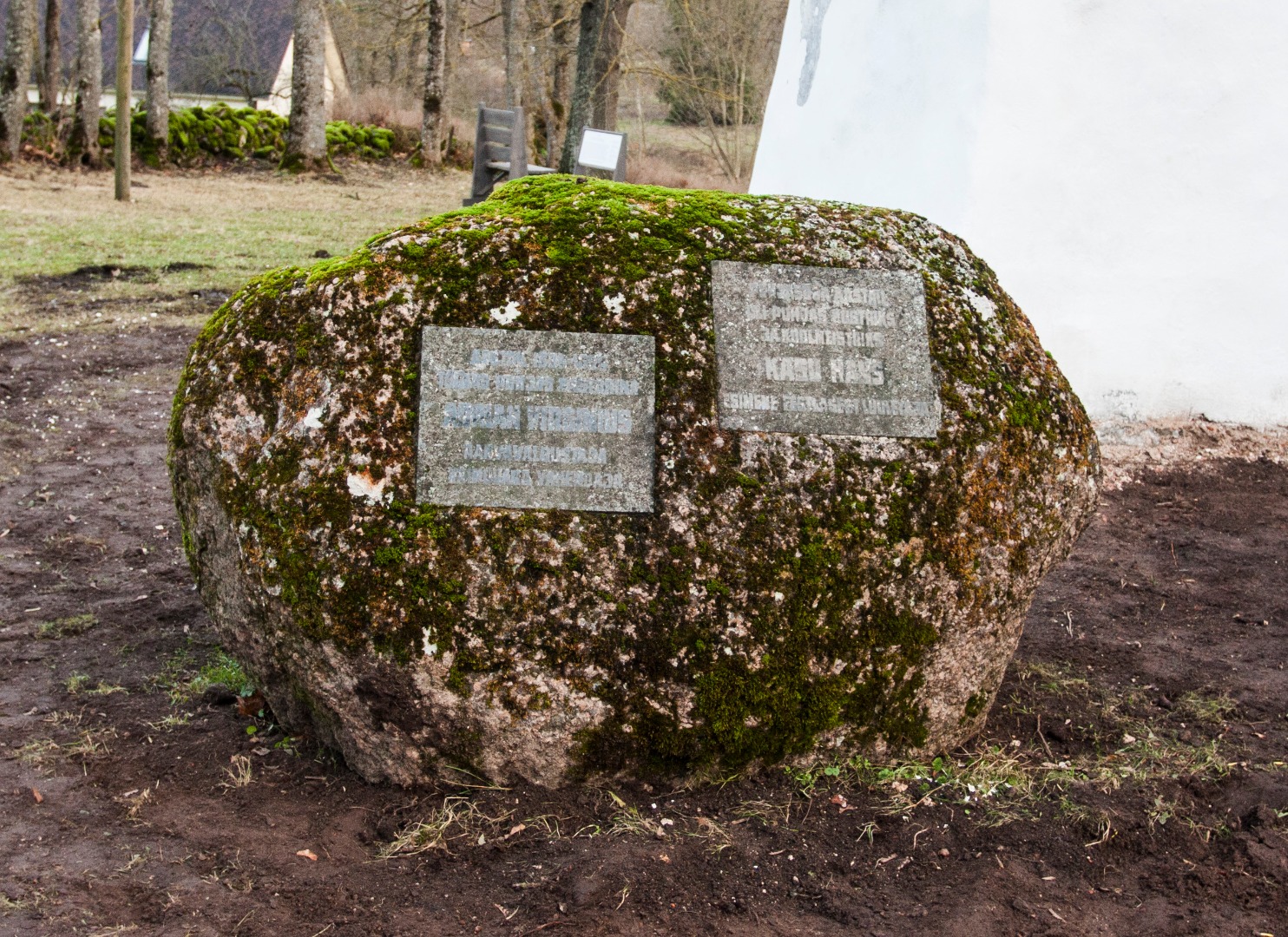 Memorial stone for the public lighter Adrian Virginius and the first Estonian poet Käsu Hansu in Puhja Church rephoto