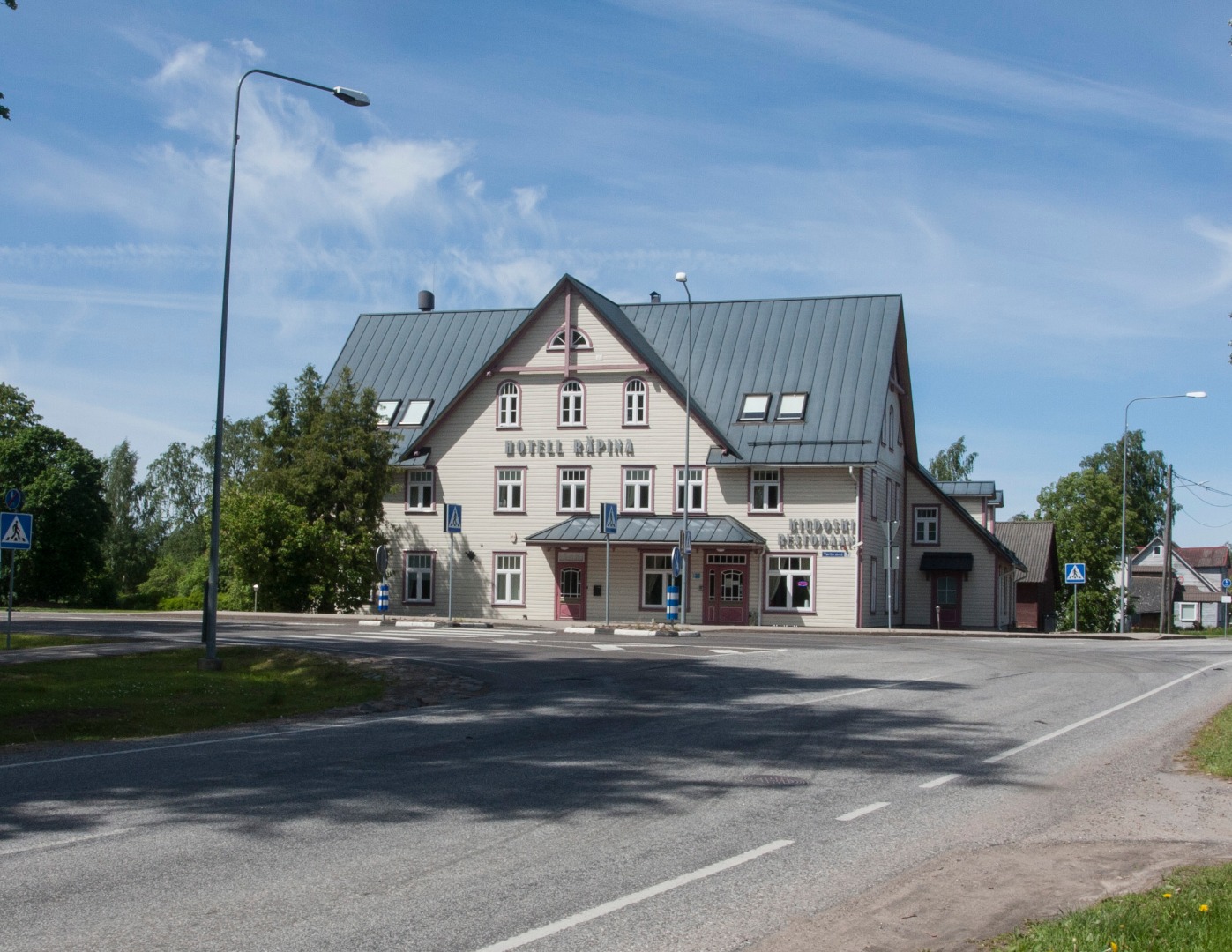 Foto. Tartu Eesti Majanduse Ühisuse Räpina osakonna hoone.Kärsini foto. rephoto