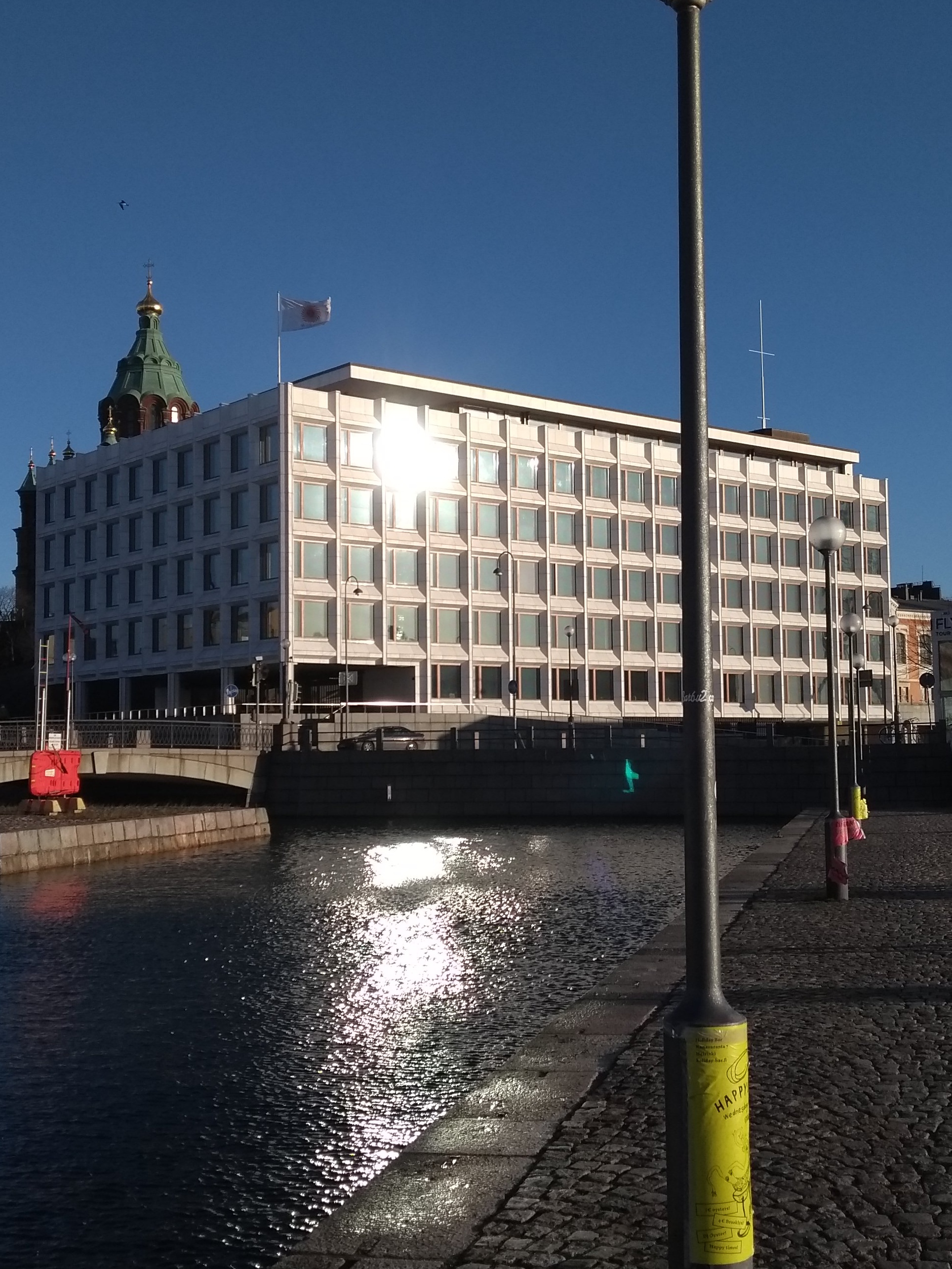 Kanavakatu 2, Enso - Gutzeitin pääkonttori rephoto