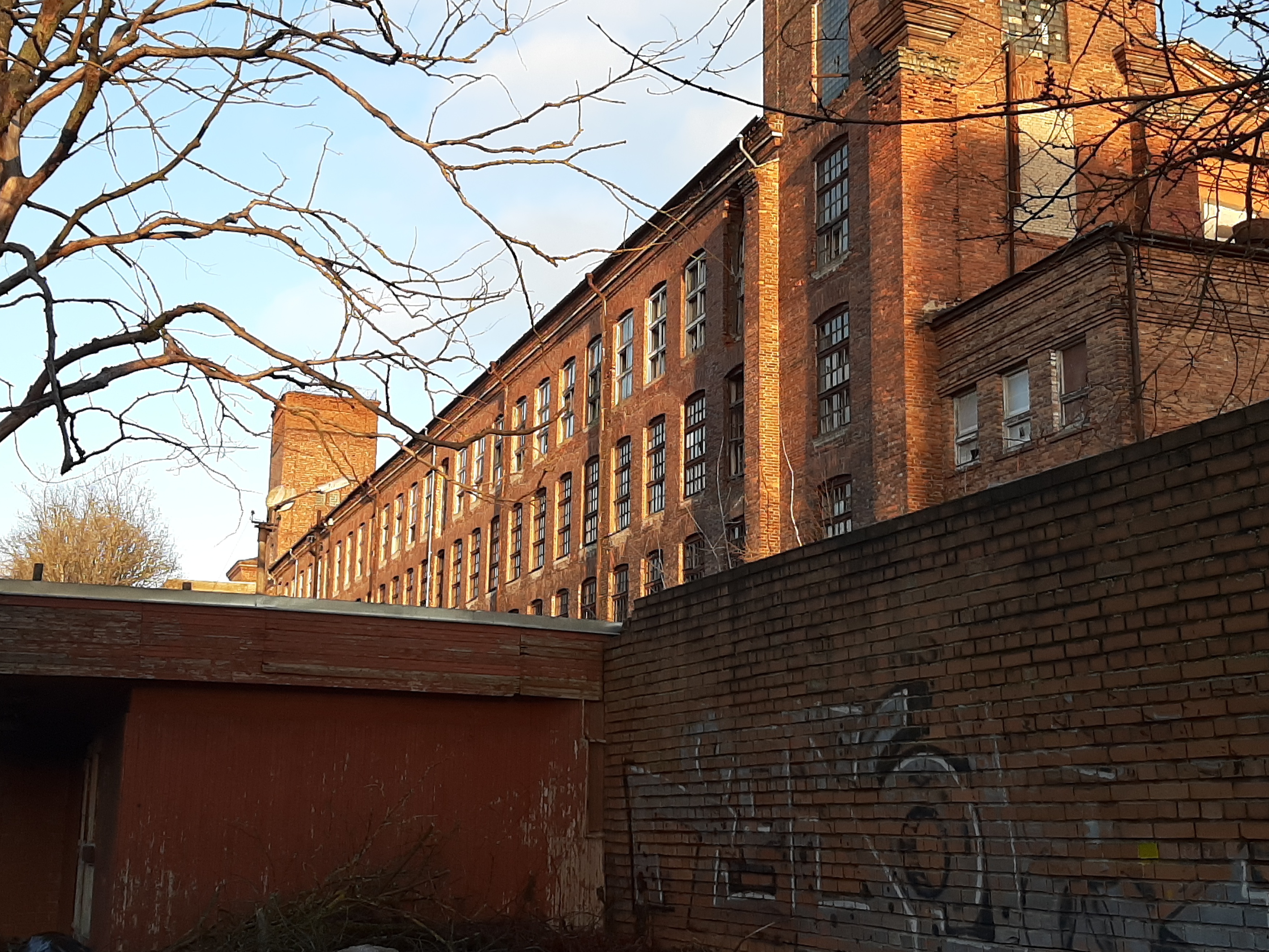 External view of "Balti Manufacture" rephoto