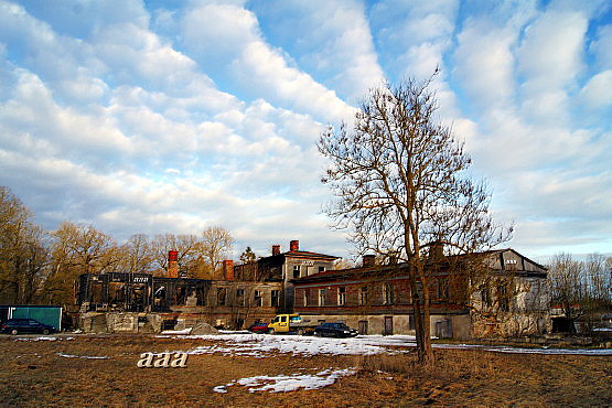Kurna mõisa härrastemaja vanem osa. rephoto
