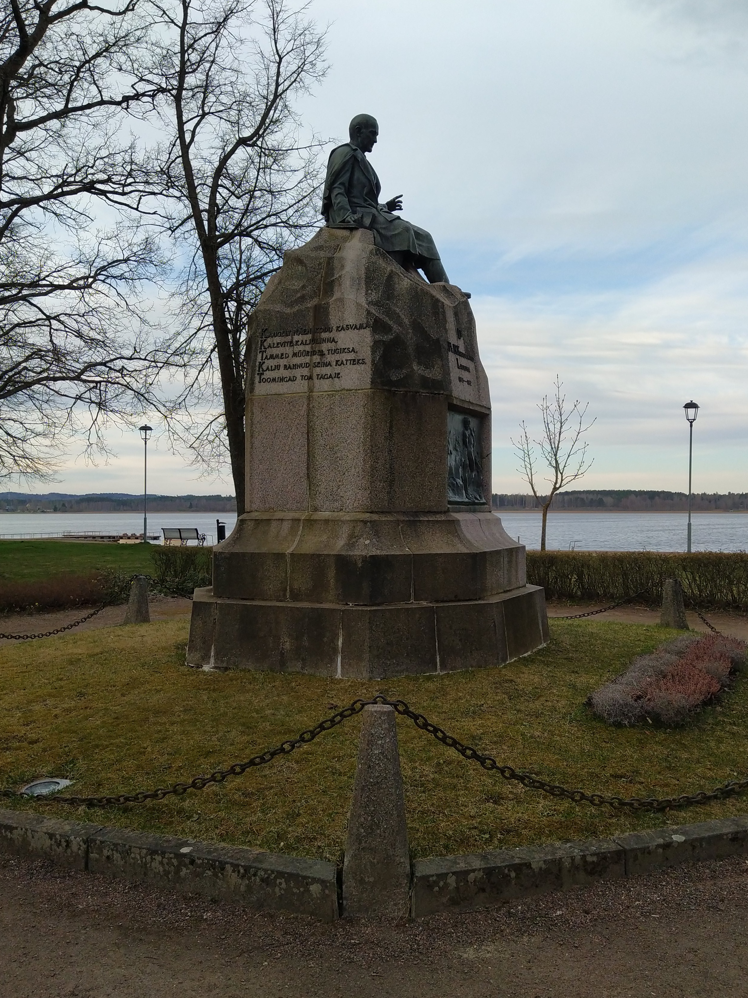[kreutzwald Memory Stage in Võrus] rephoto