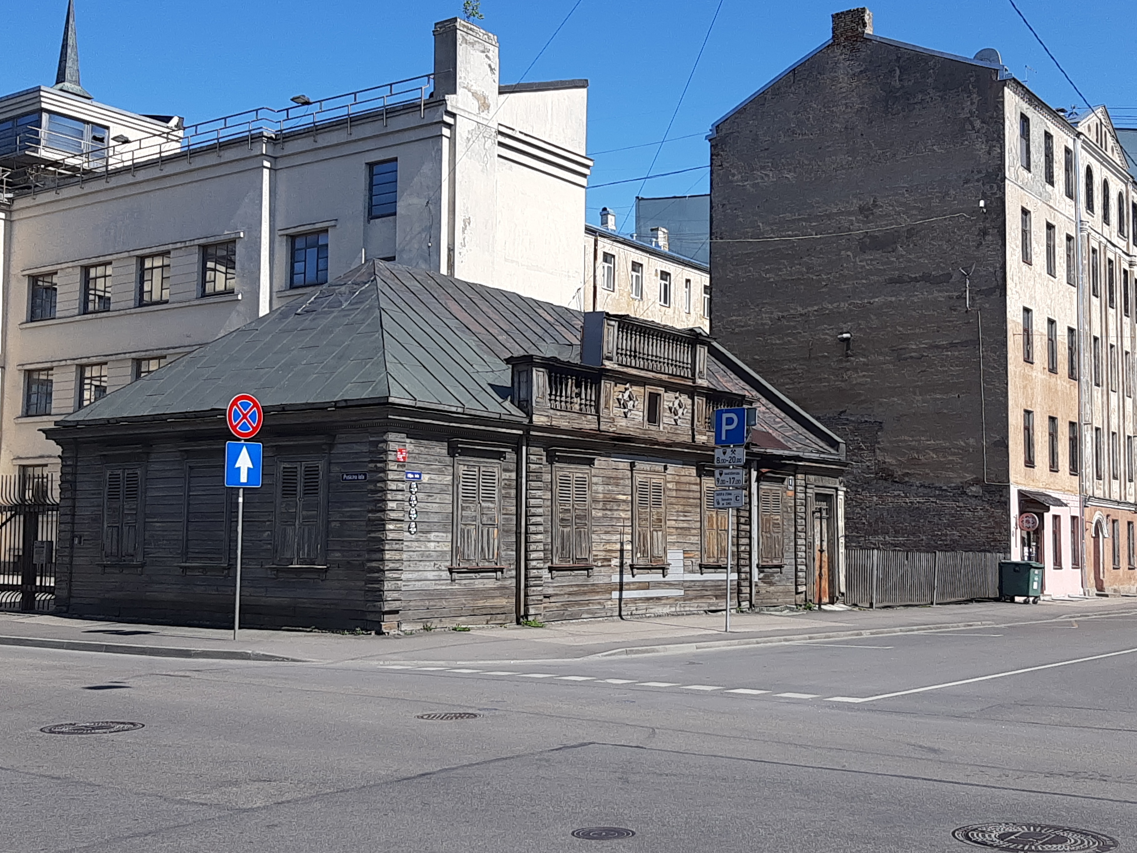 Riga. Wooden residential building in Elijas street 1 rephoto