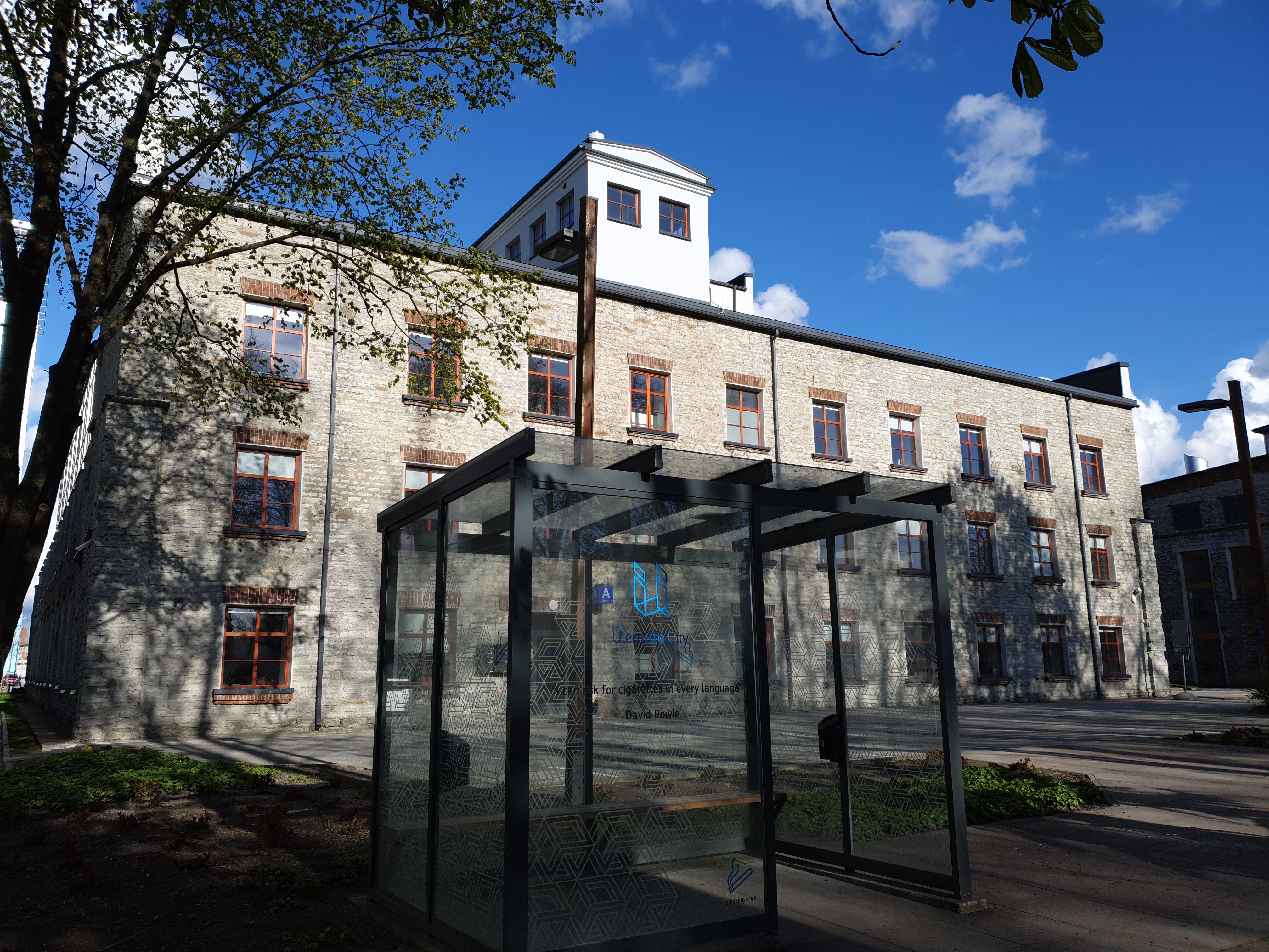 Factory “Dvigatel”. rephoto