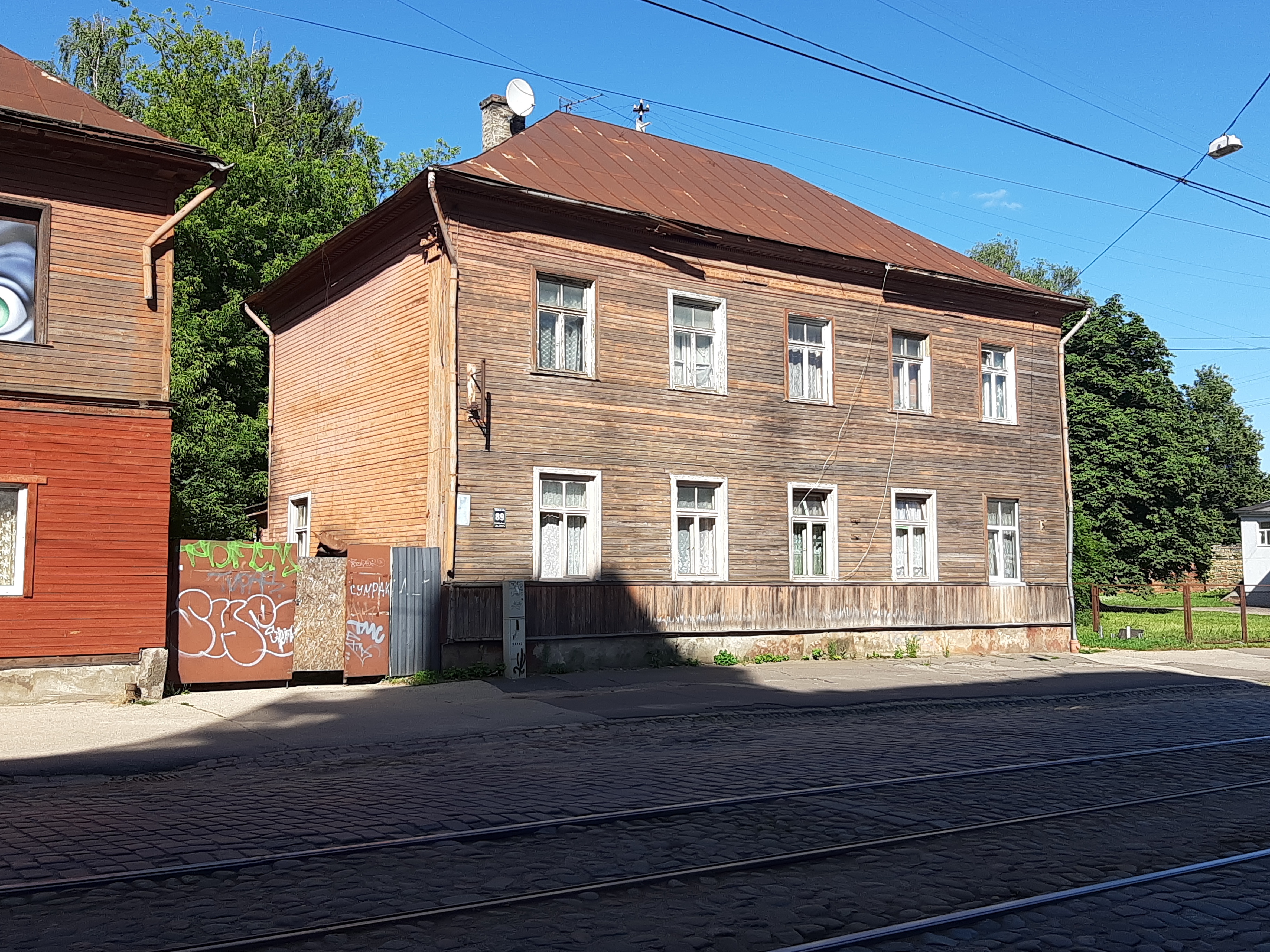 Riga. House in Moscow Street 89 rephoto