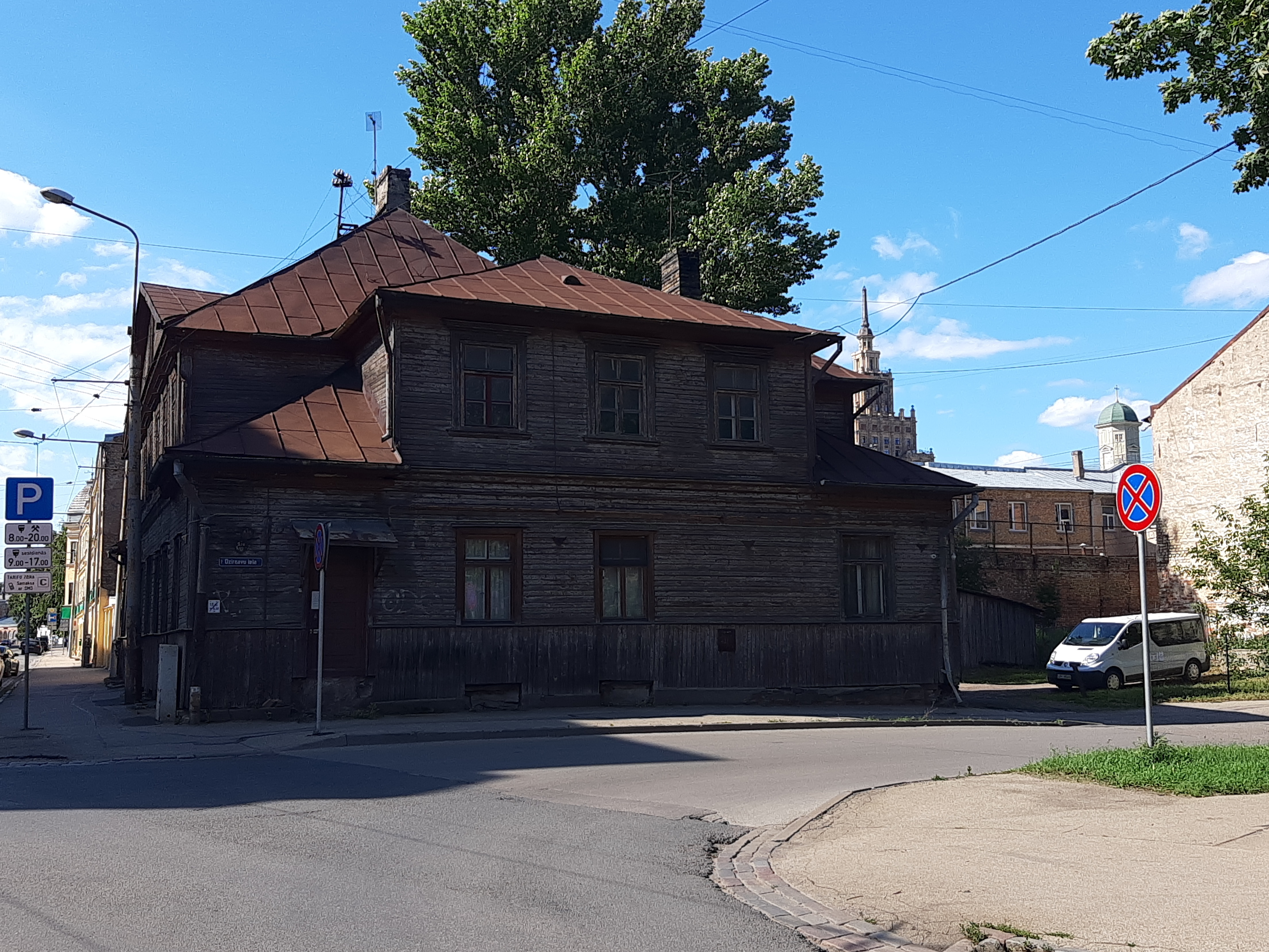 Riga. House in Moscow Street 23 rephoto