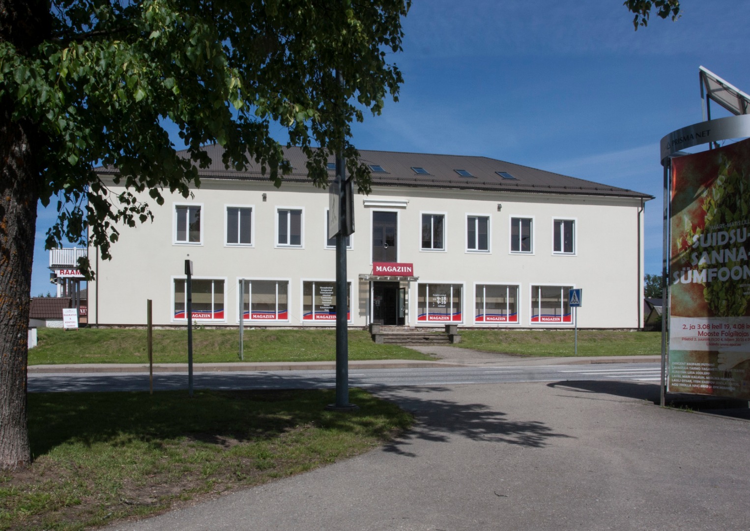 Räpina storehouse rephoto