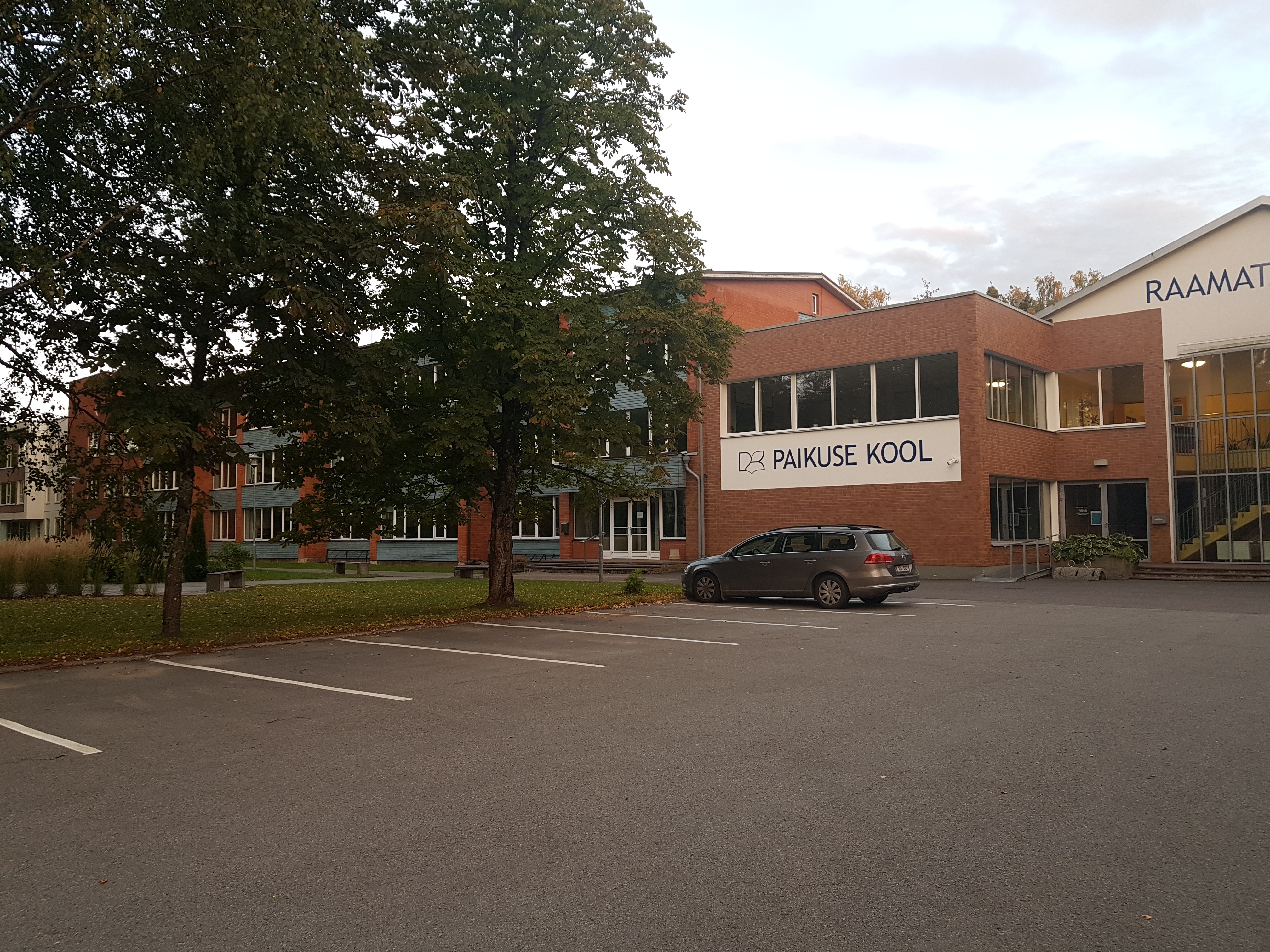 Haldushoone Sindis, vaade rephoto