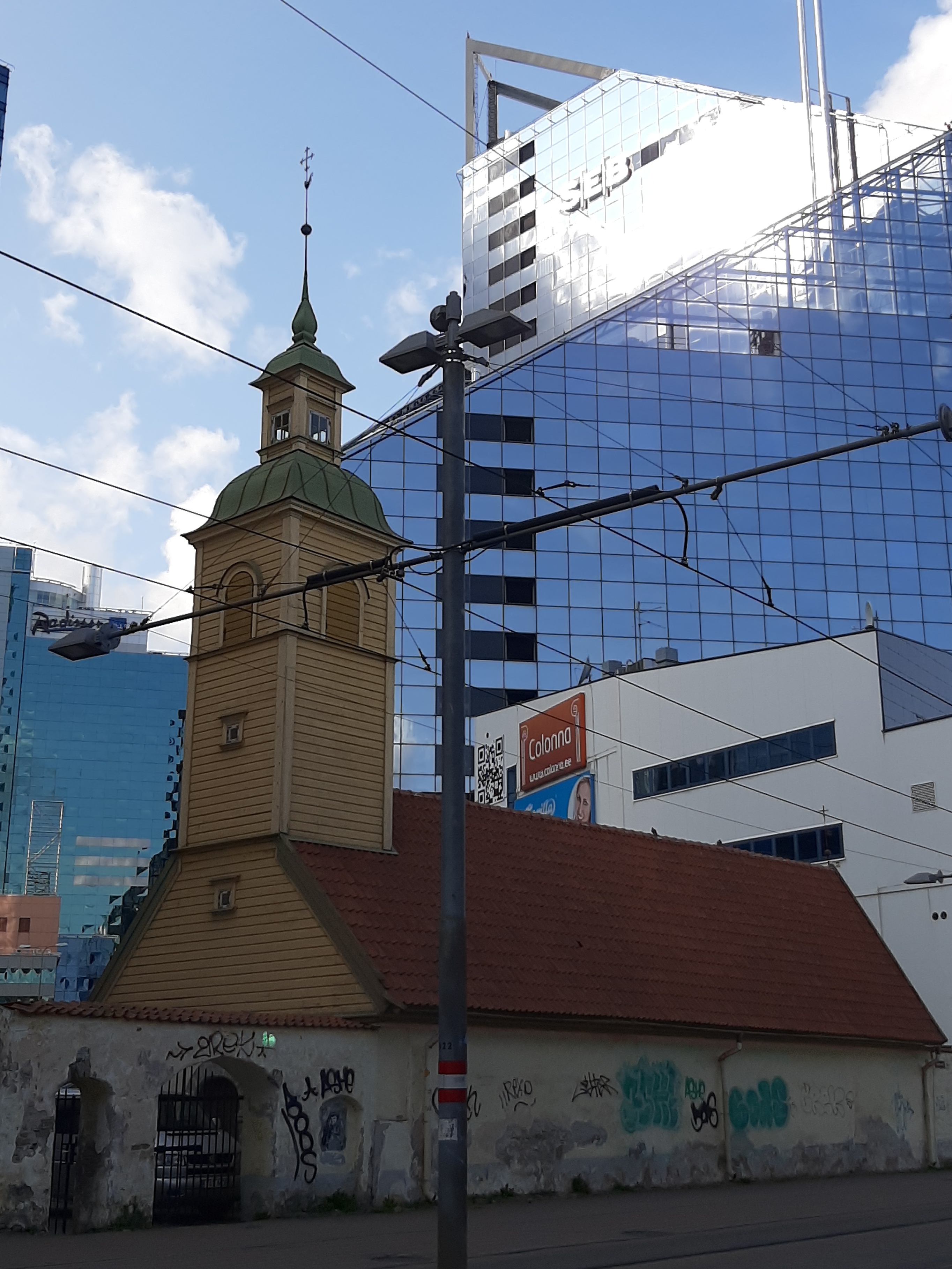 Jaani seegi kirik, vaade Tartu maanteelt rephoto
