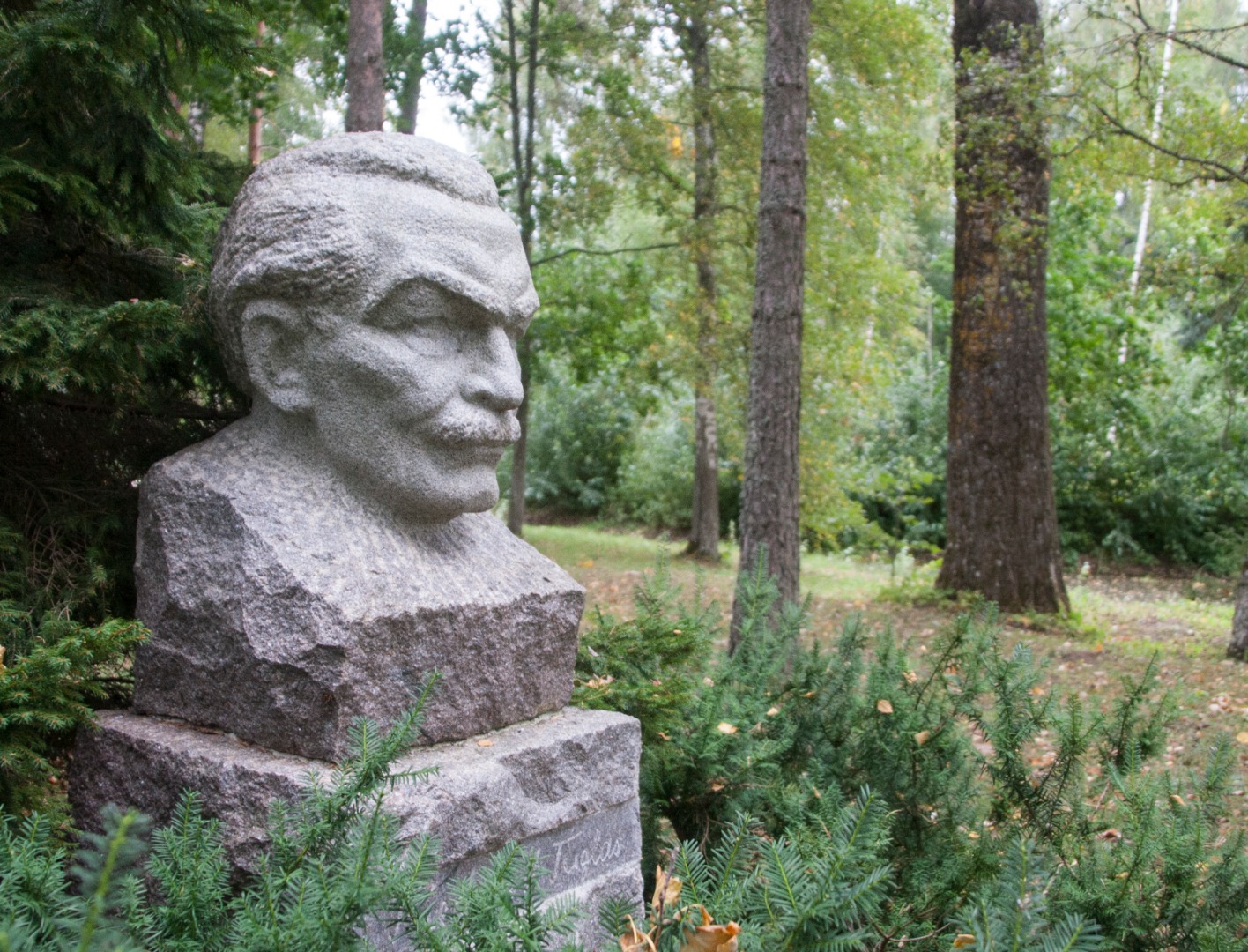 Friedebert Tuglas, "granite with Tuglas\" in Uderna School Park, 14 September 1967. rephoto