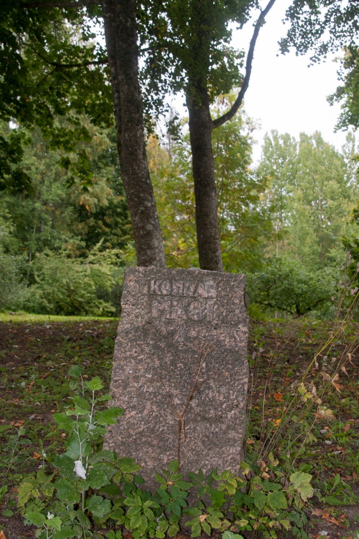 Konrad Mär monument Tartu County Rõngu vald Uderna village rephoto