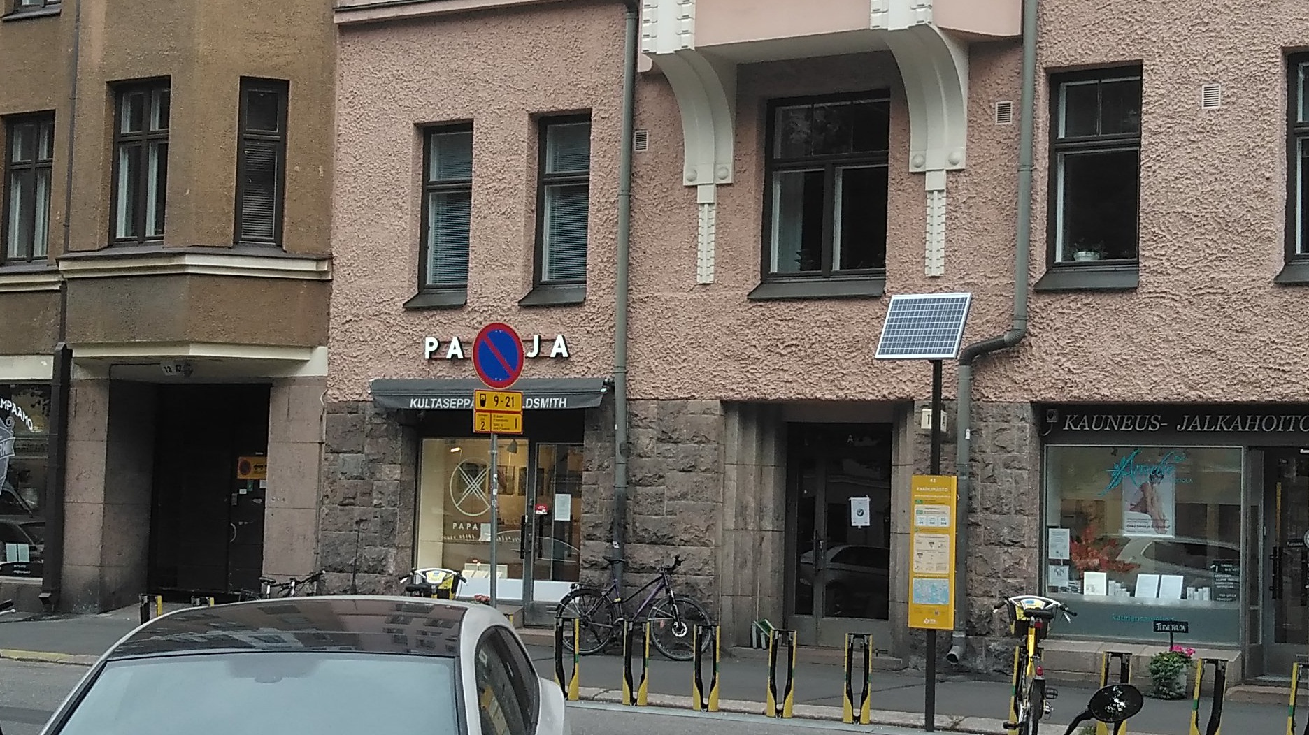Karhupuisto rephoto