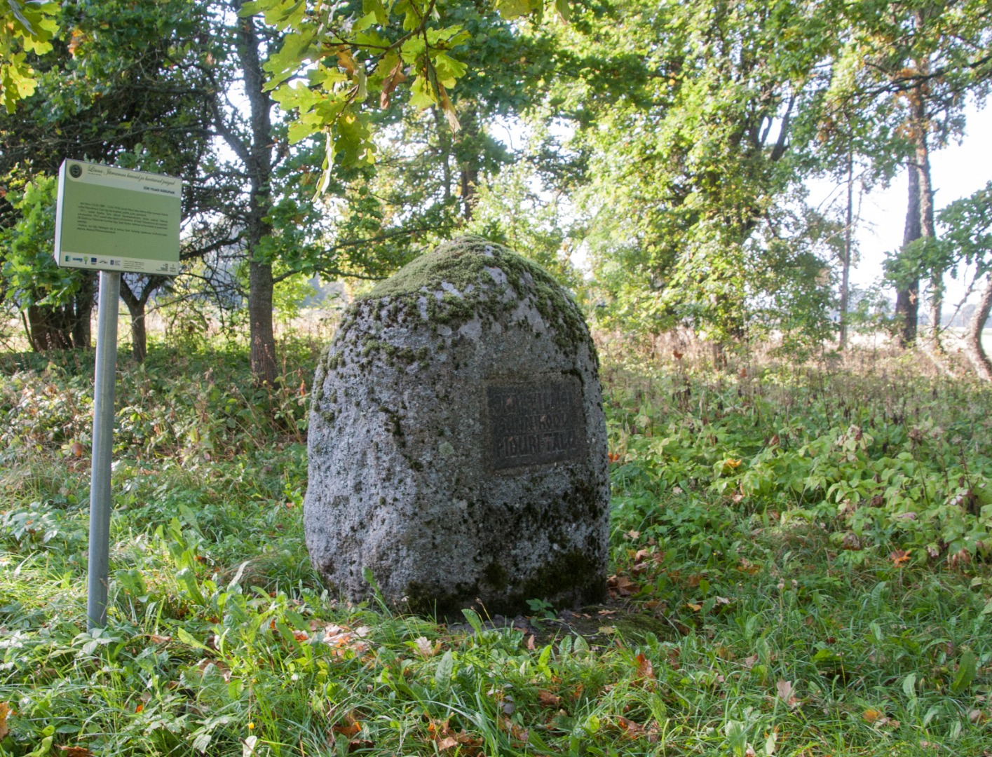 foto, mälestuskivi Türil 1990.a. rephoto