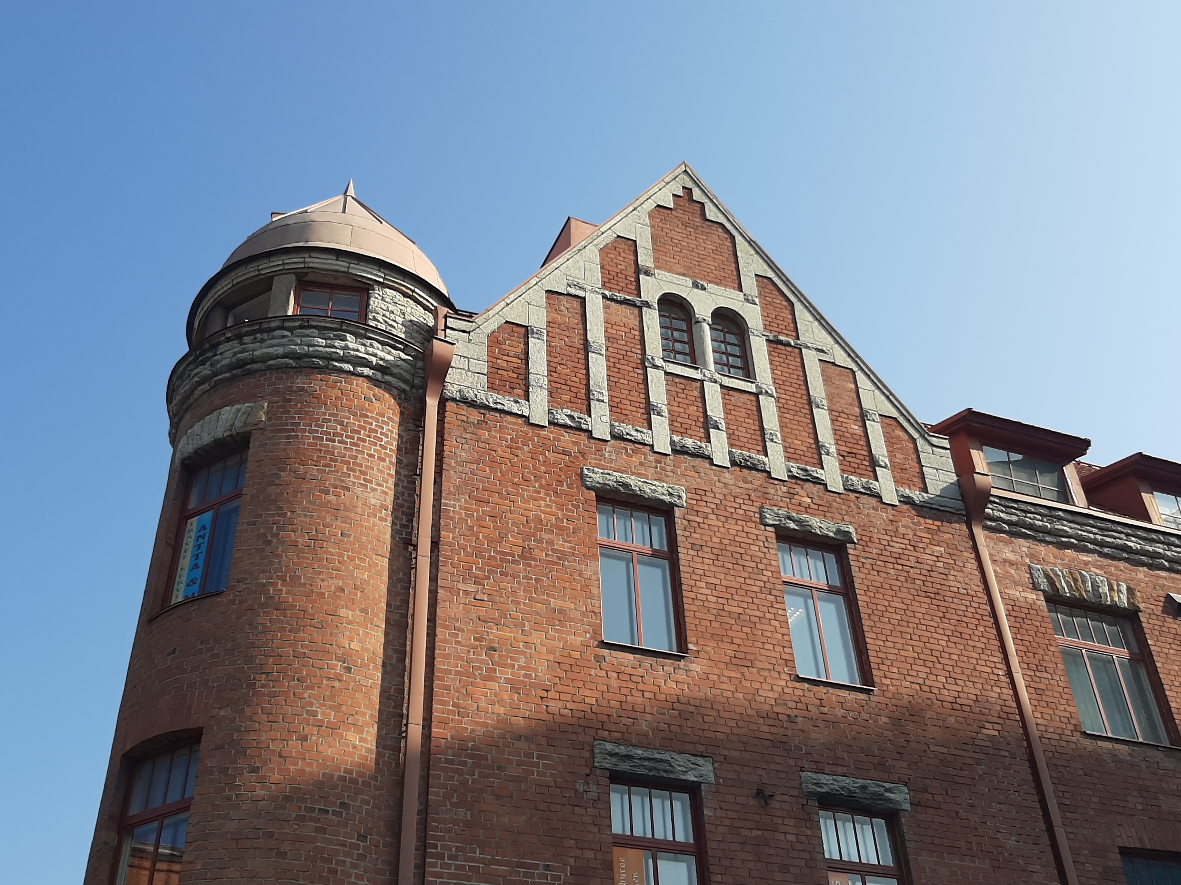 Rotermanni Tehaste kontorihoone; detailivaade. Autor Ernst Boustedt või Eliel Saarinen rephoto