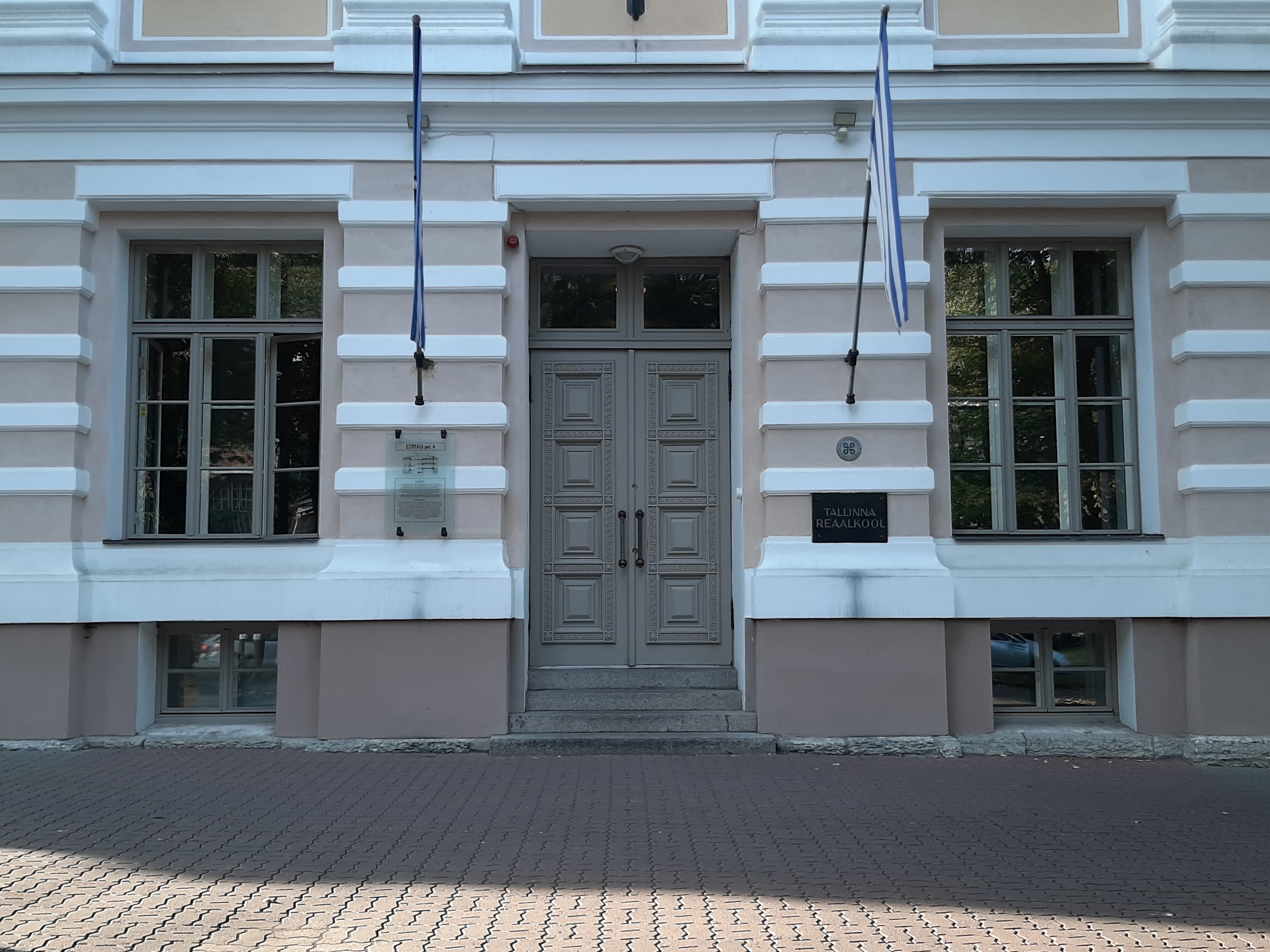Tallinna Reaalkooli peasissekäik rephoto