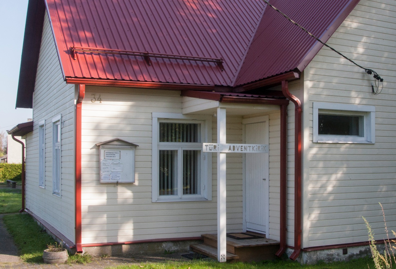 foto  Türi  Koidula 34 1996 rephoto