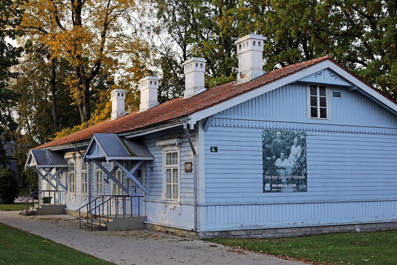 Betti Alver's birth and childhood house in Jõgeva 1982 rephoto