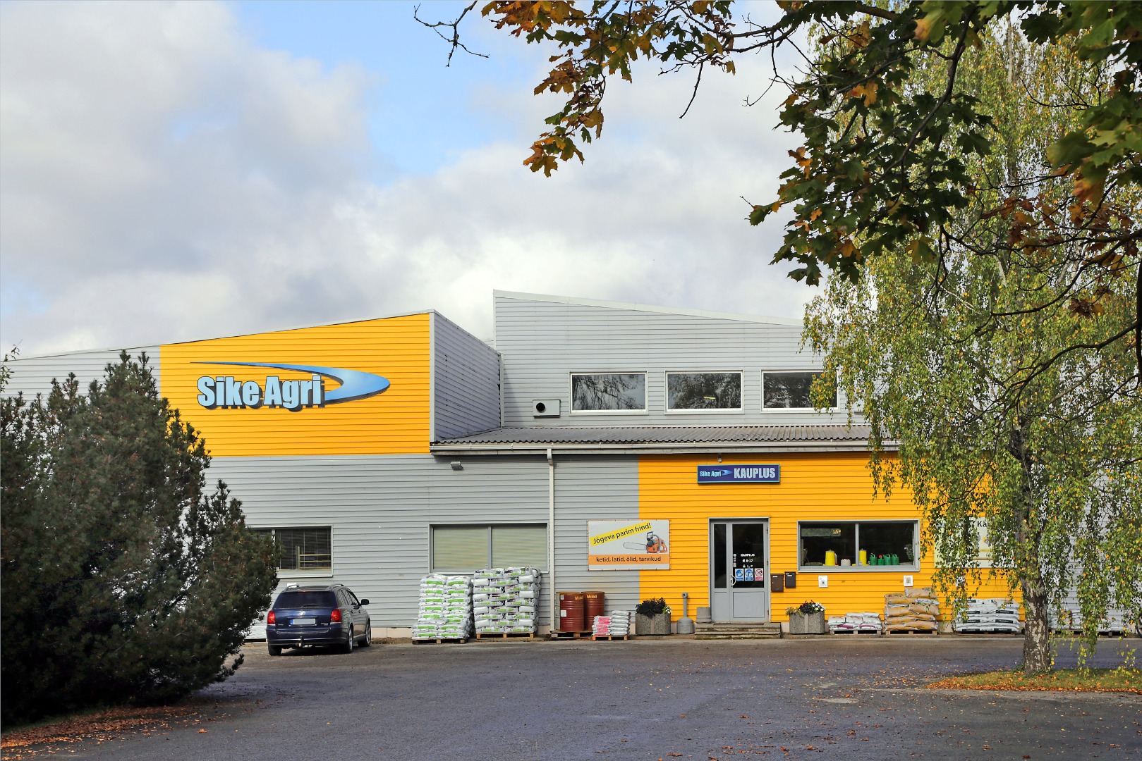 Jõgeva butter industry rephoto